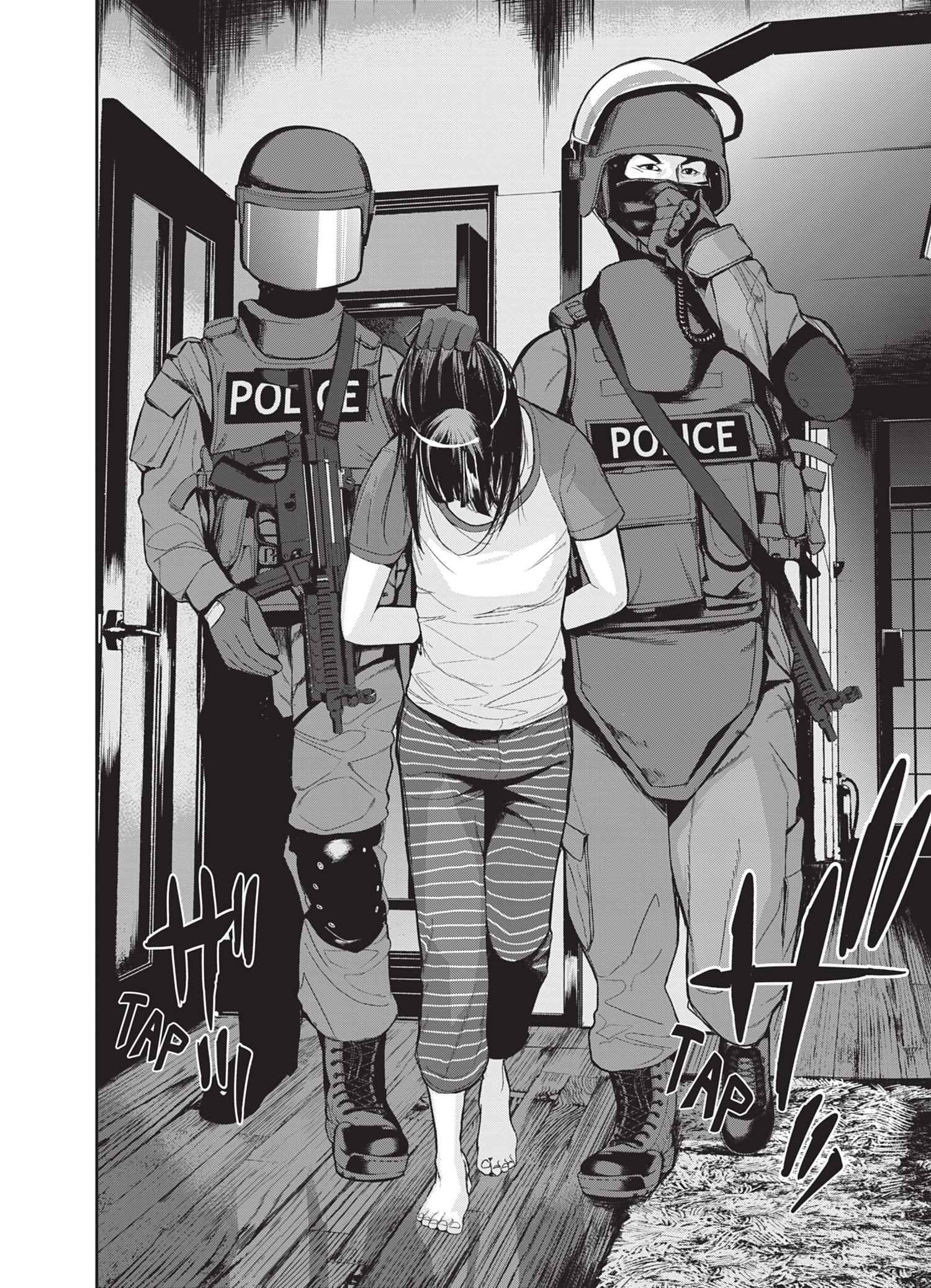 Read Denjin N FR Manga Online