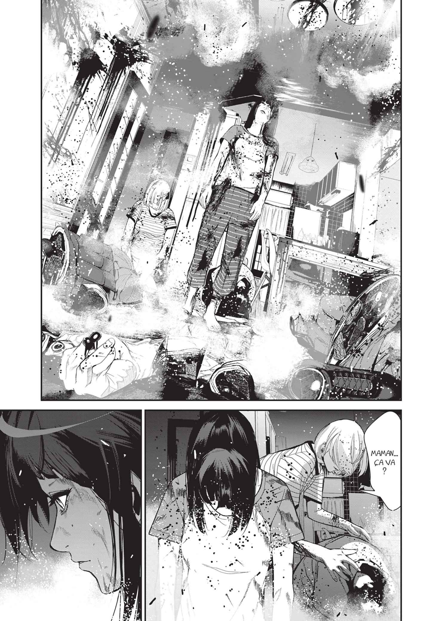 Read Denjin N FR Manga Online