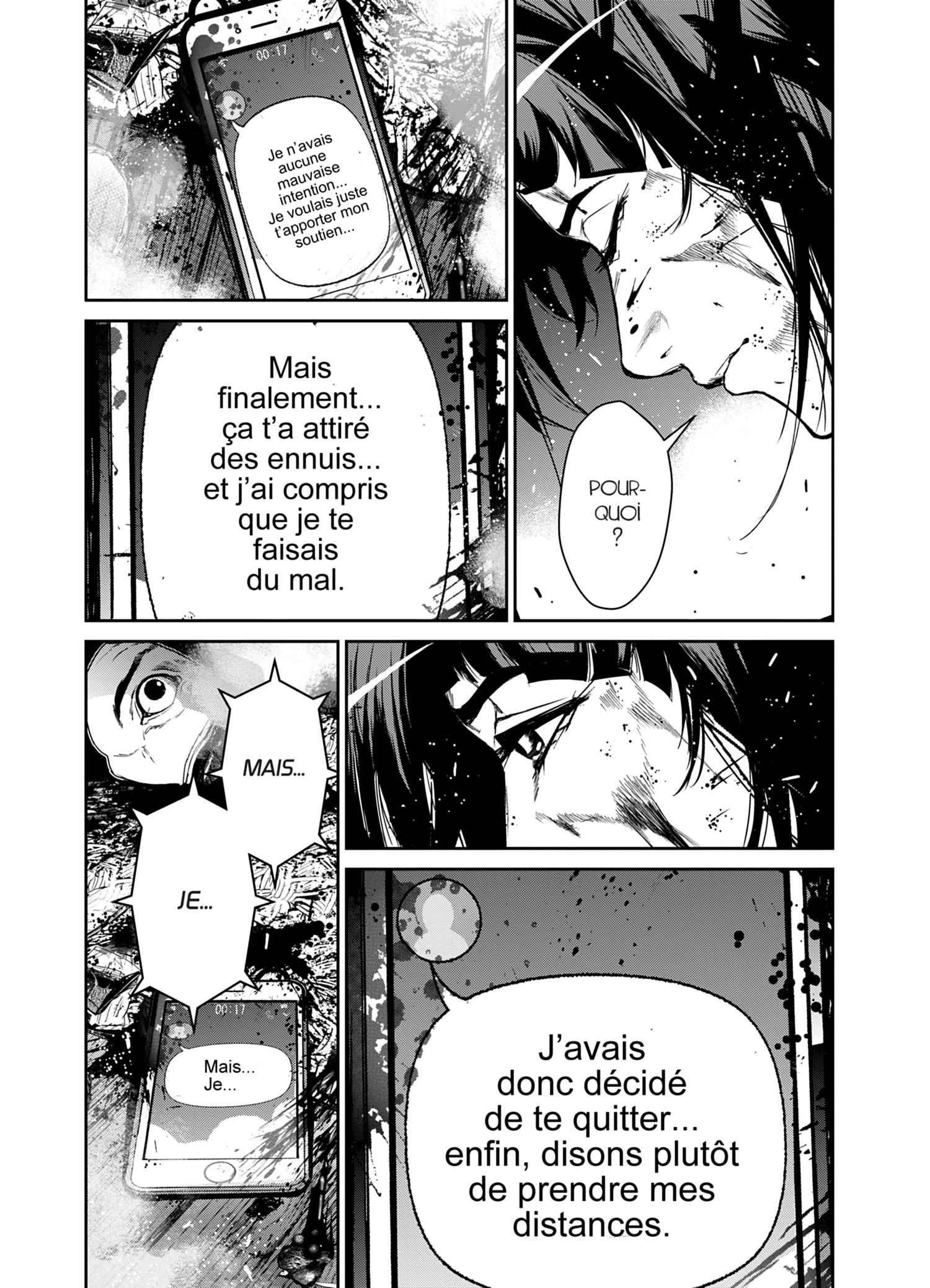 Read Denjin N FR Manga Online