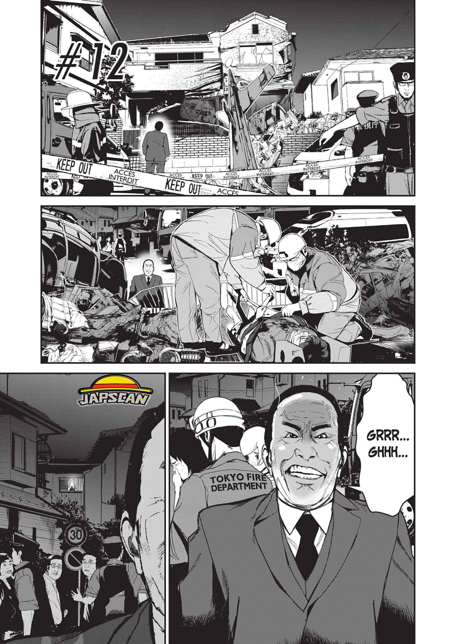 Read Denjin N FR Manga Online