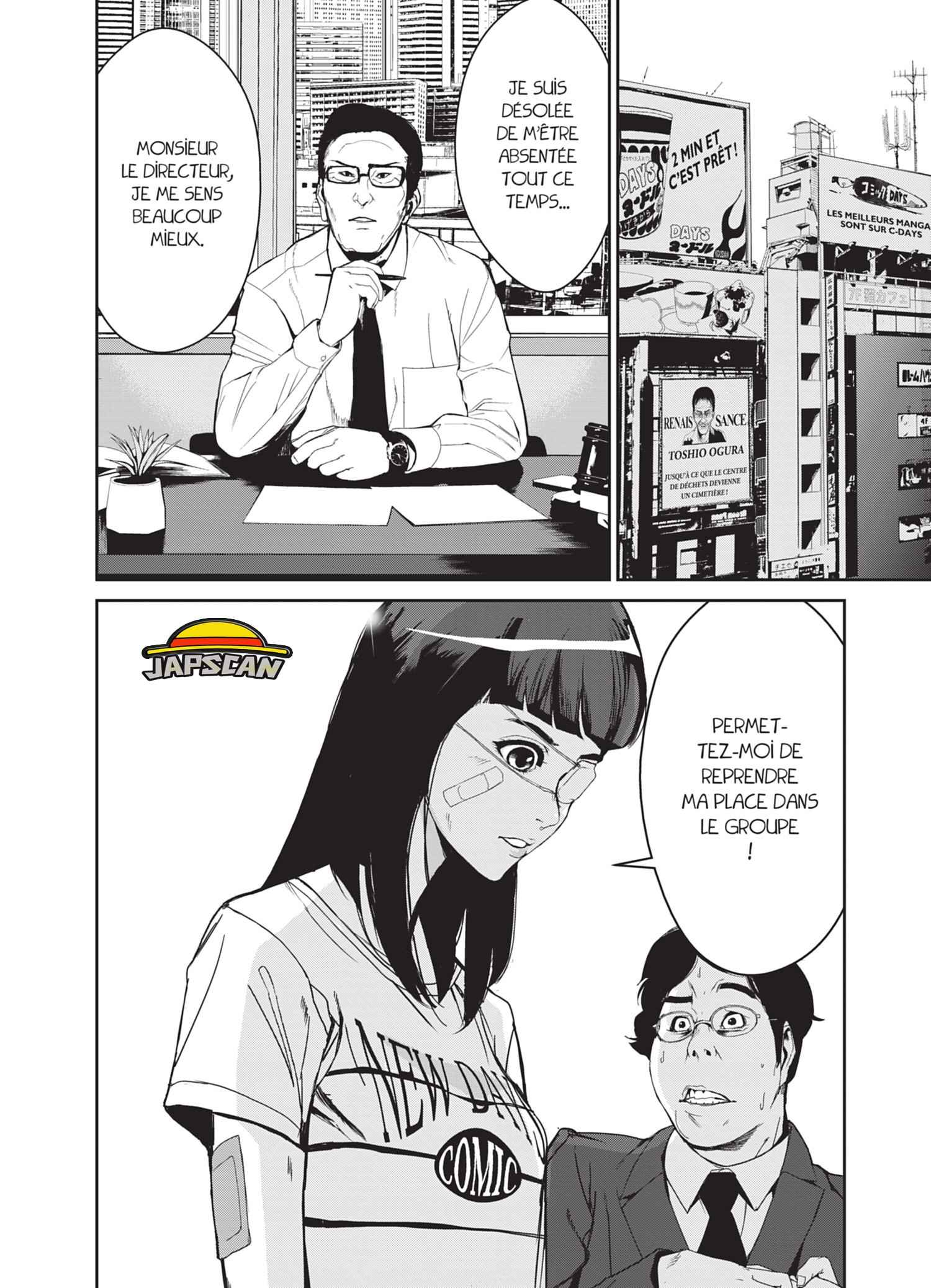 Read Denjin N FR Manga Online