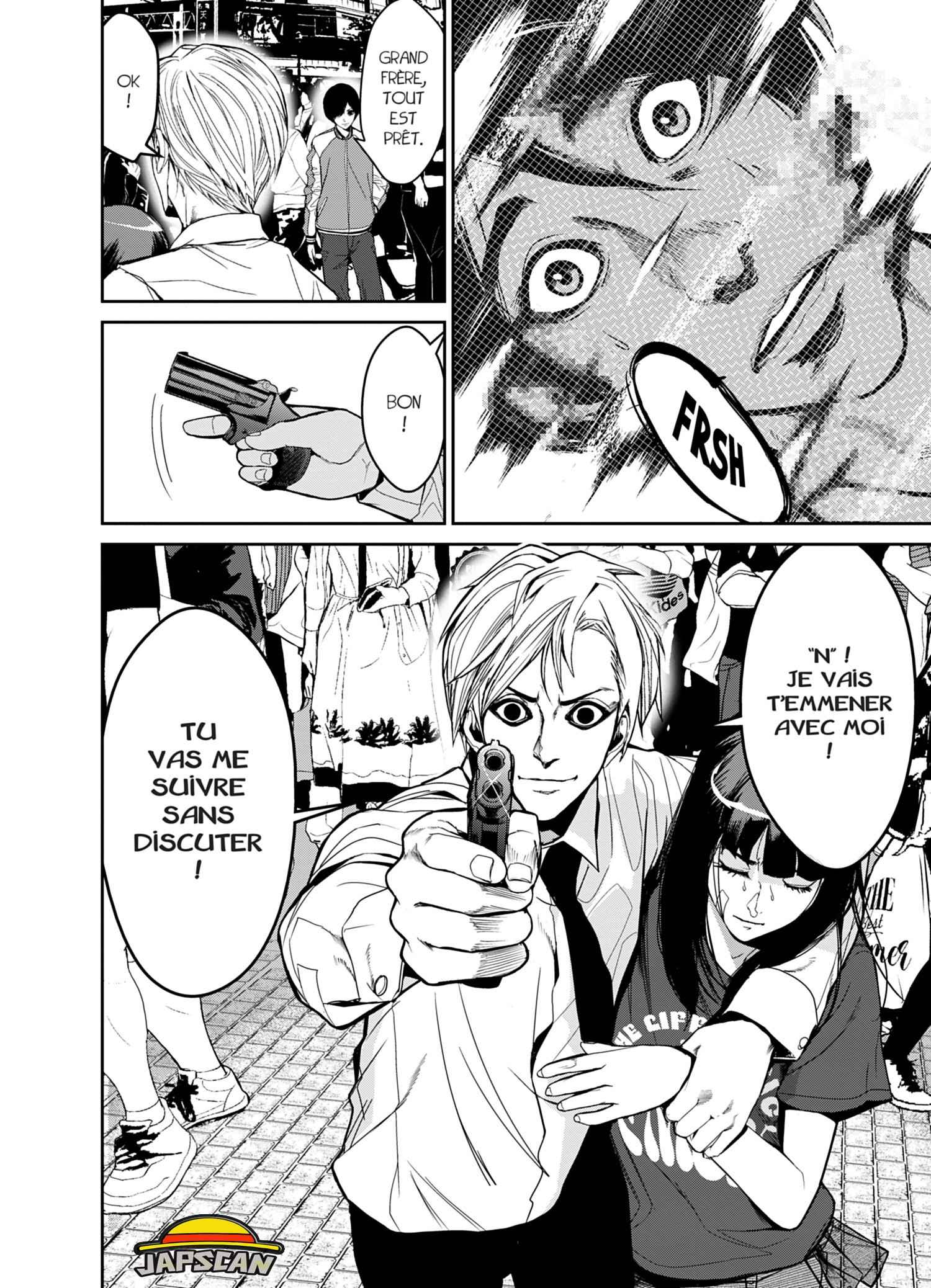 Read Denjin N FR Manga Online