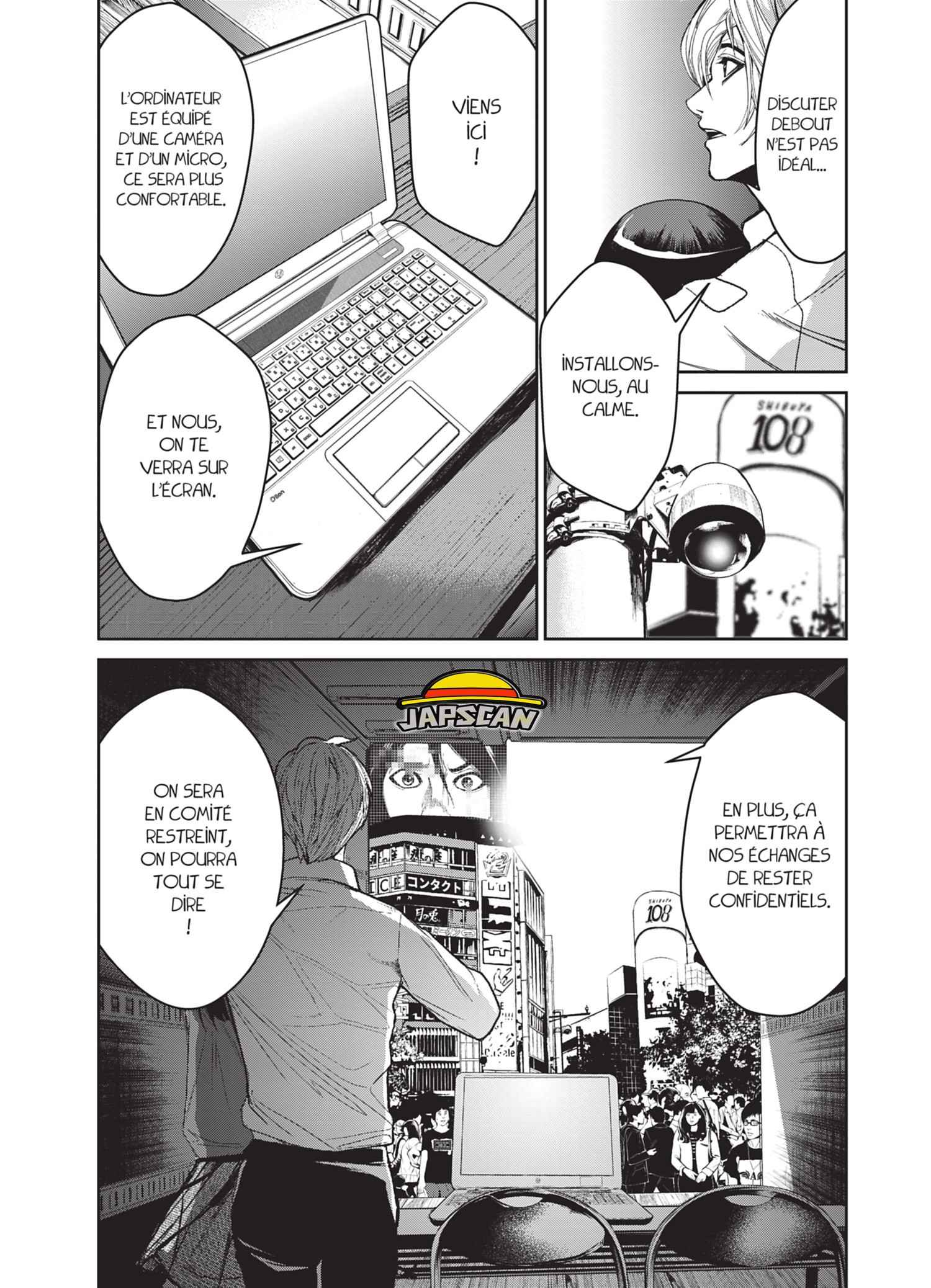 Read Denjin N FR Manga Online