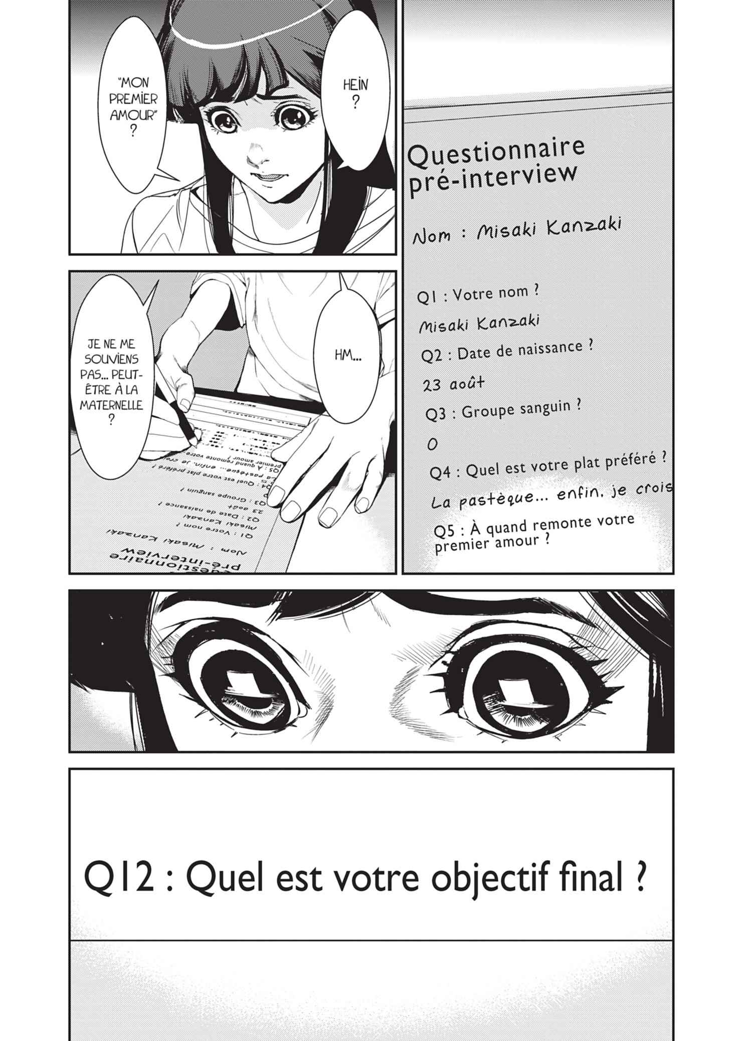 Read Denjin N FR Manga Online