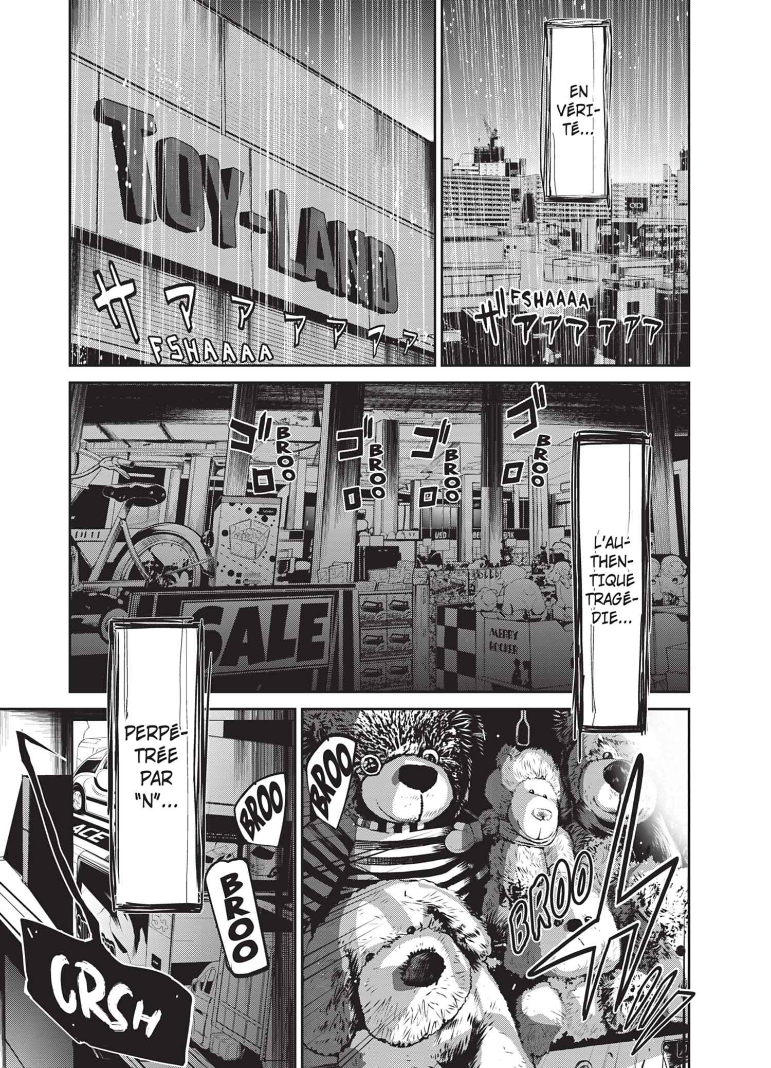 Read Denjin N FR Manga Online