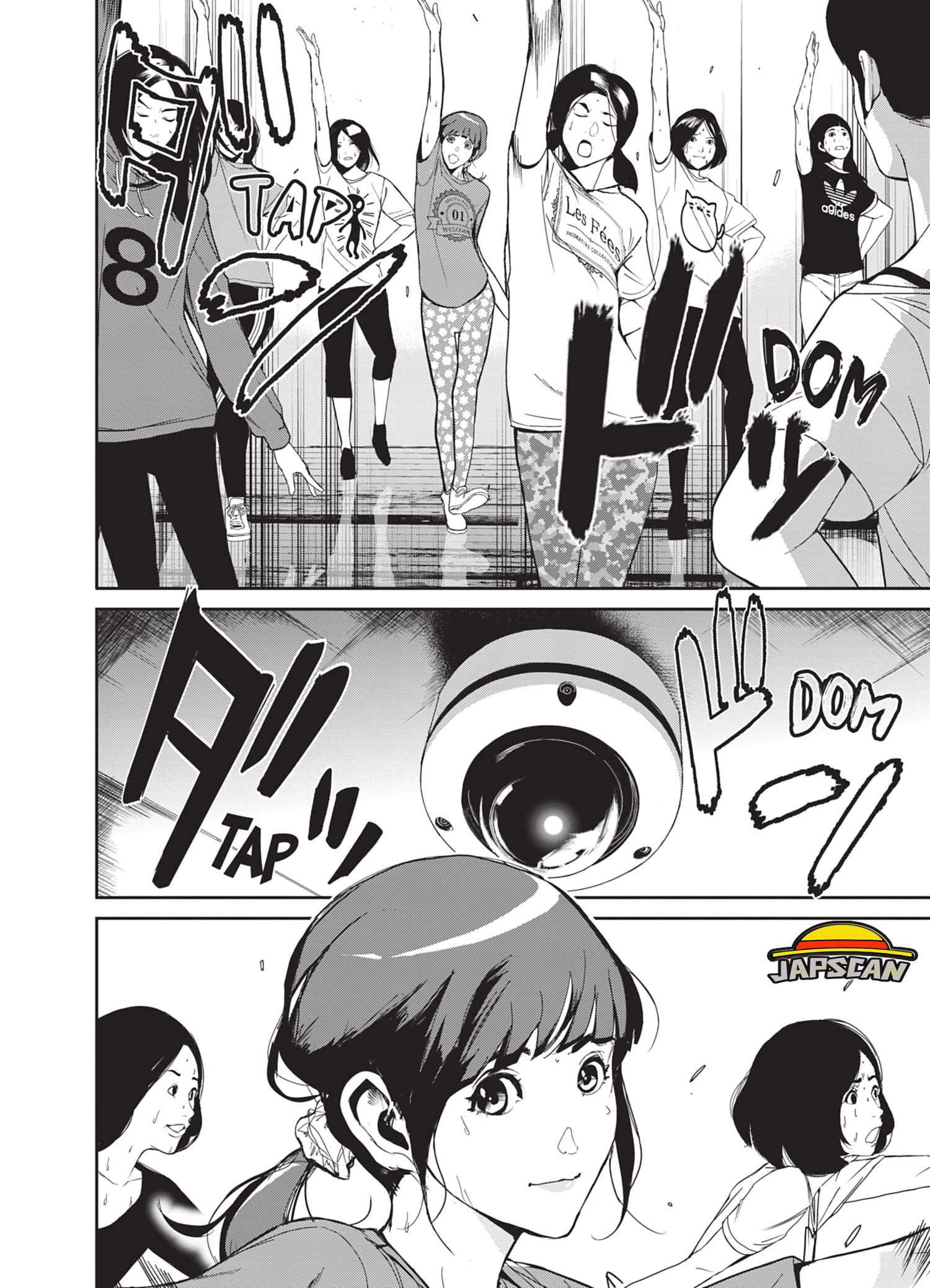 Read Denjin N FR Manga Online