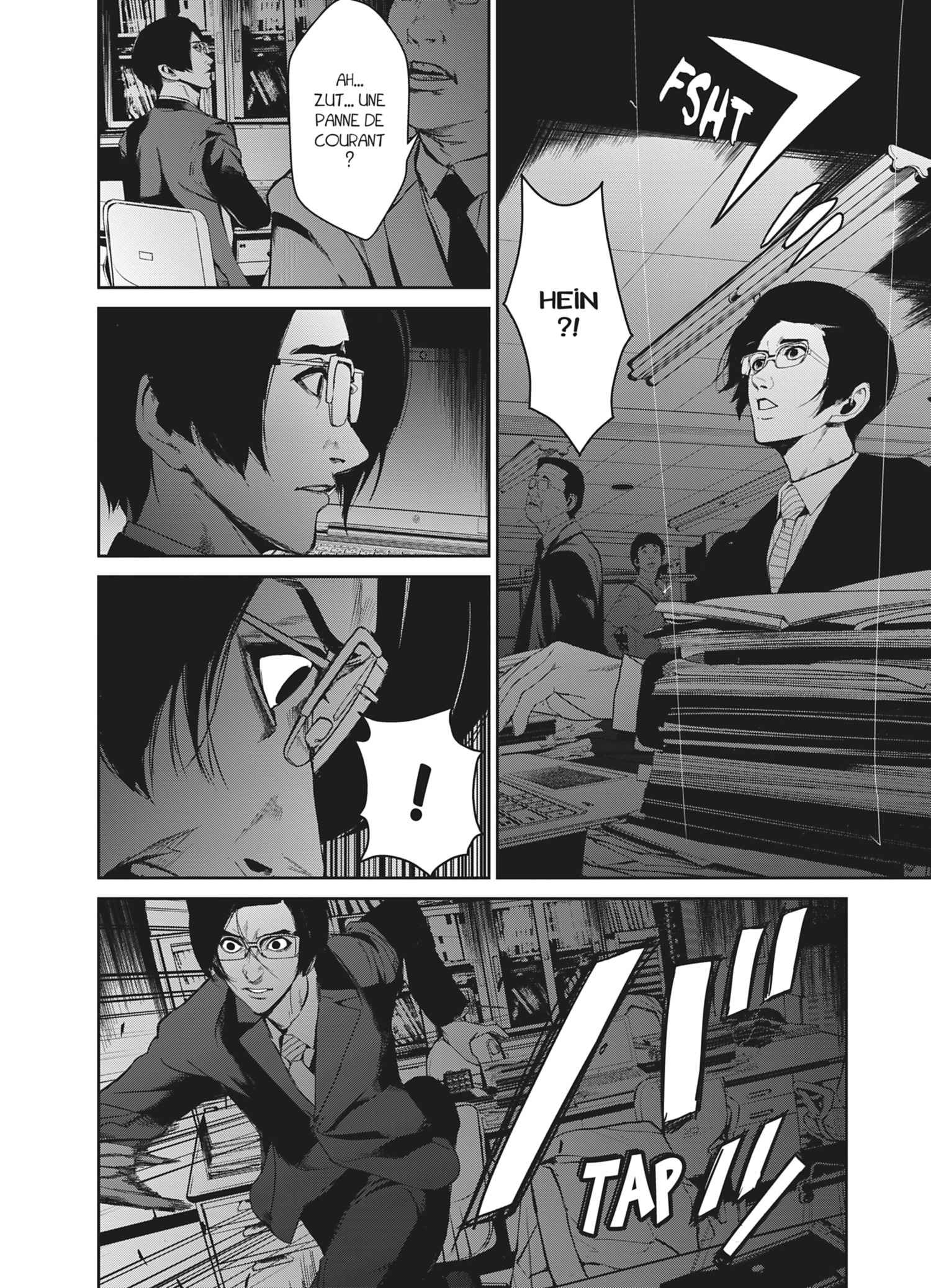 Read Denjin N FR Manga Online