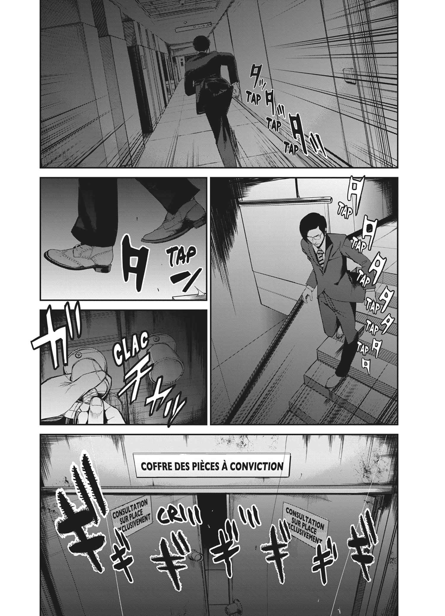 Read Denjin N FR Manga Online