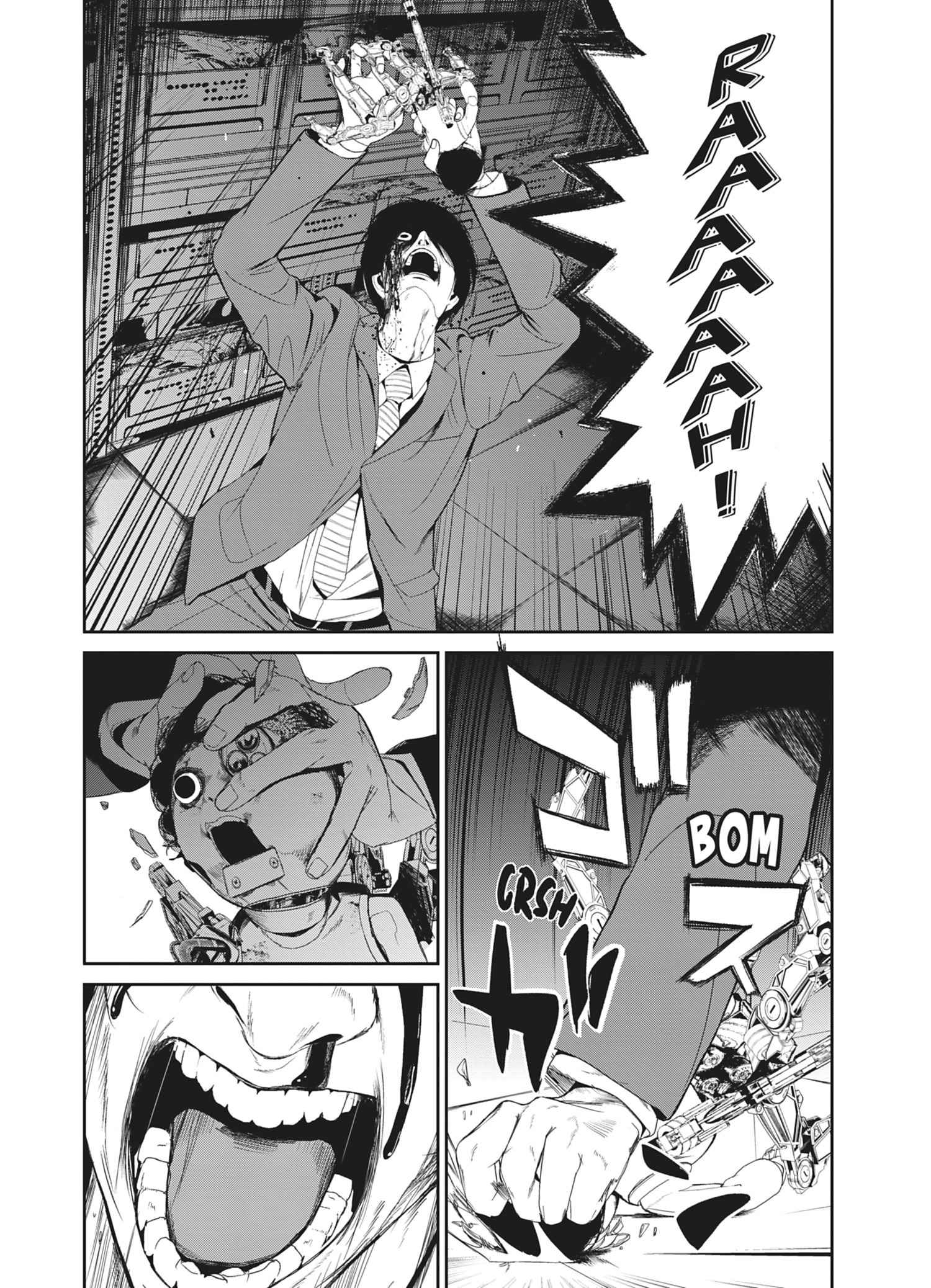 Read Denjin N FR Manga Online