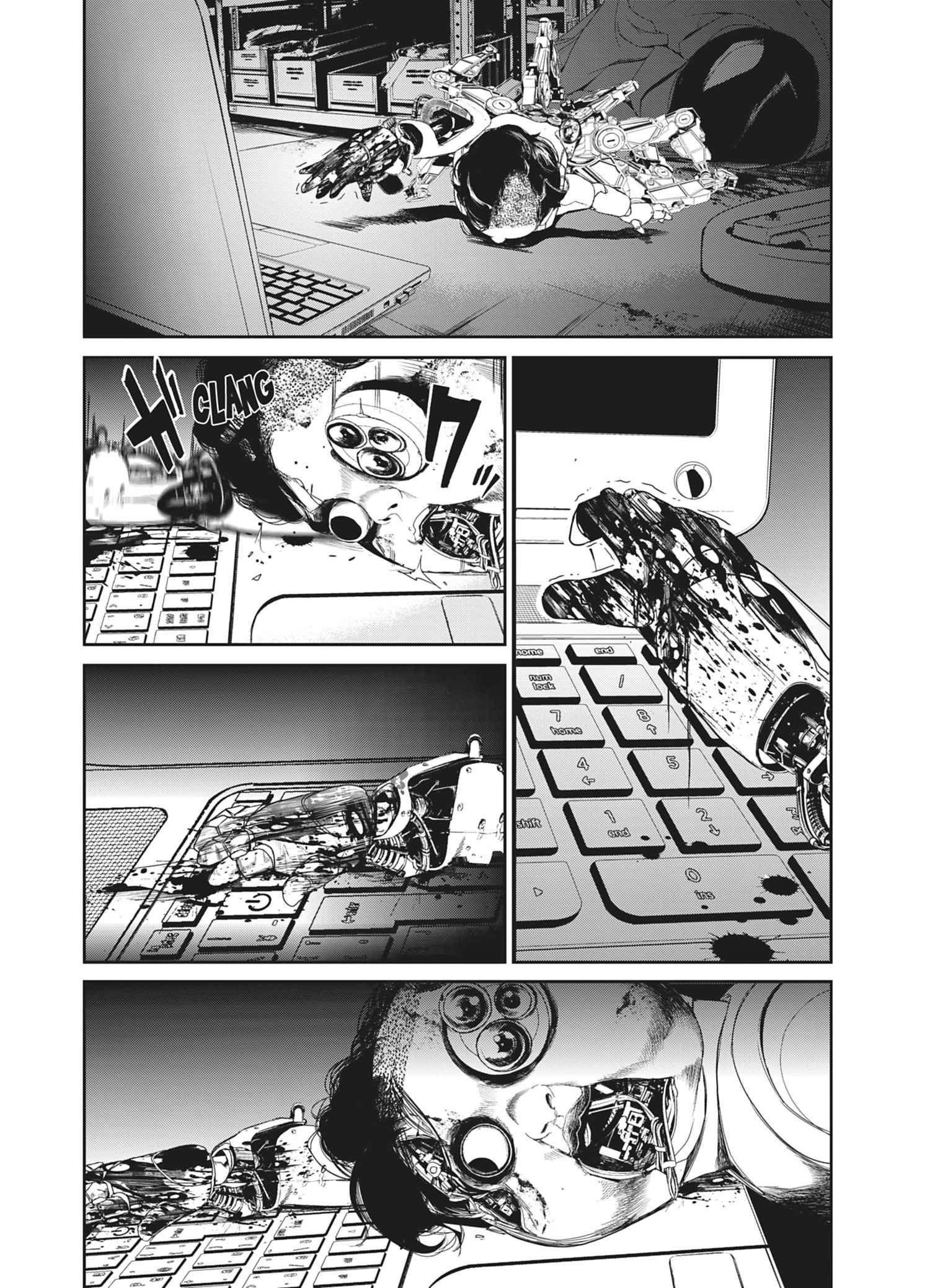 Read Denjin N FR Manga Online