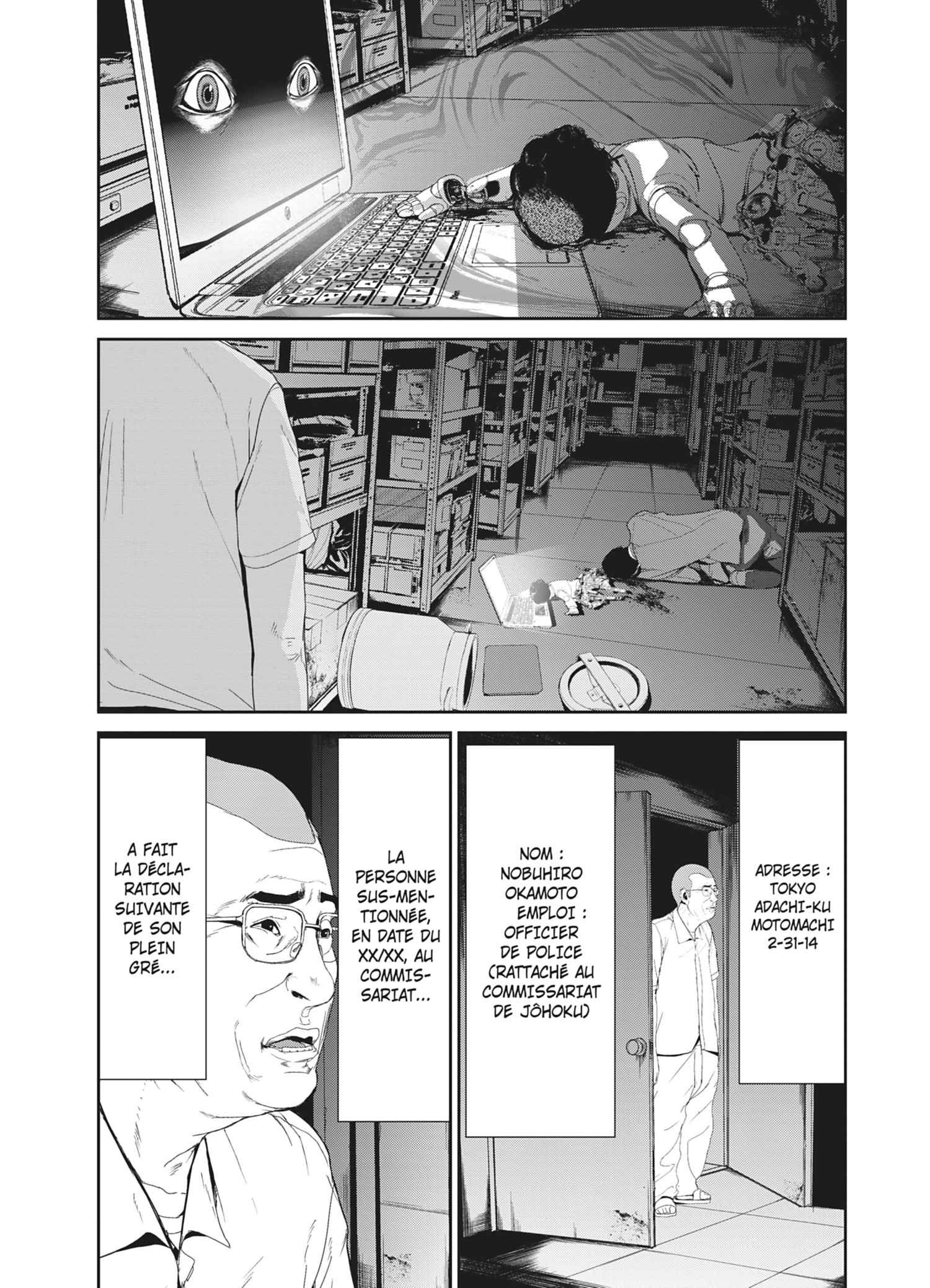 Read Denjin N FR Manga Online