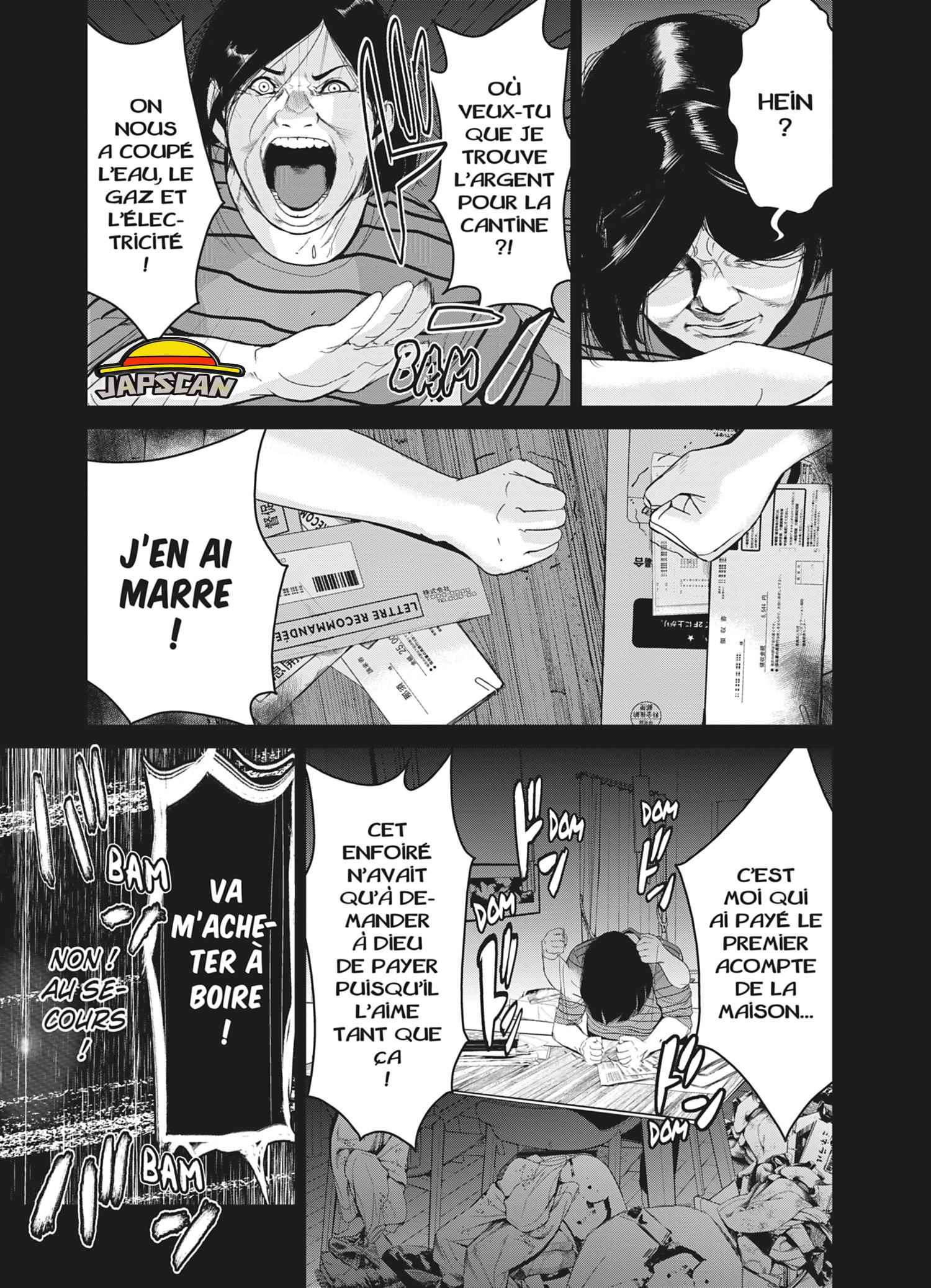 Read Denjin N FR Manga Online