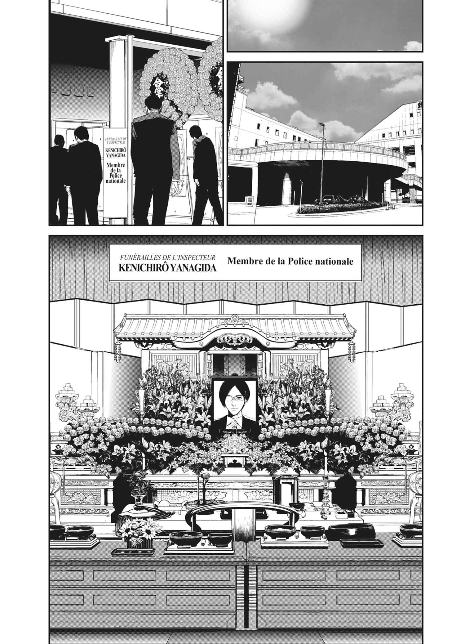 Read Denjin N FR Manga Online