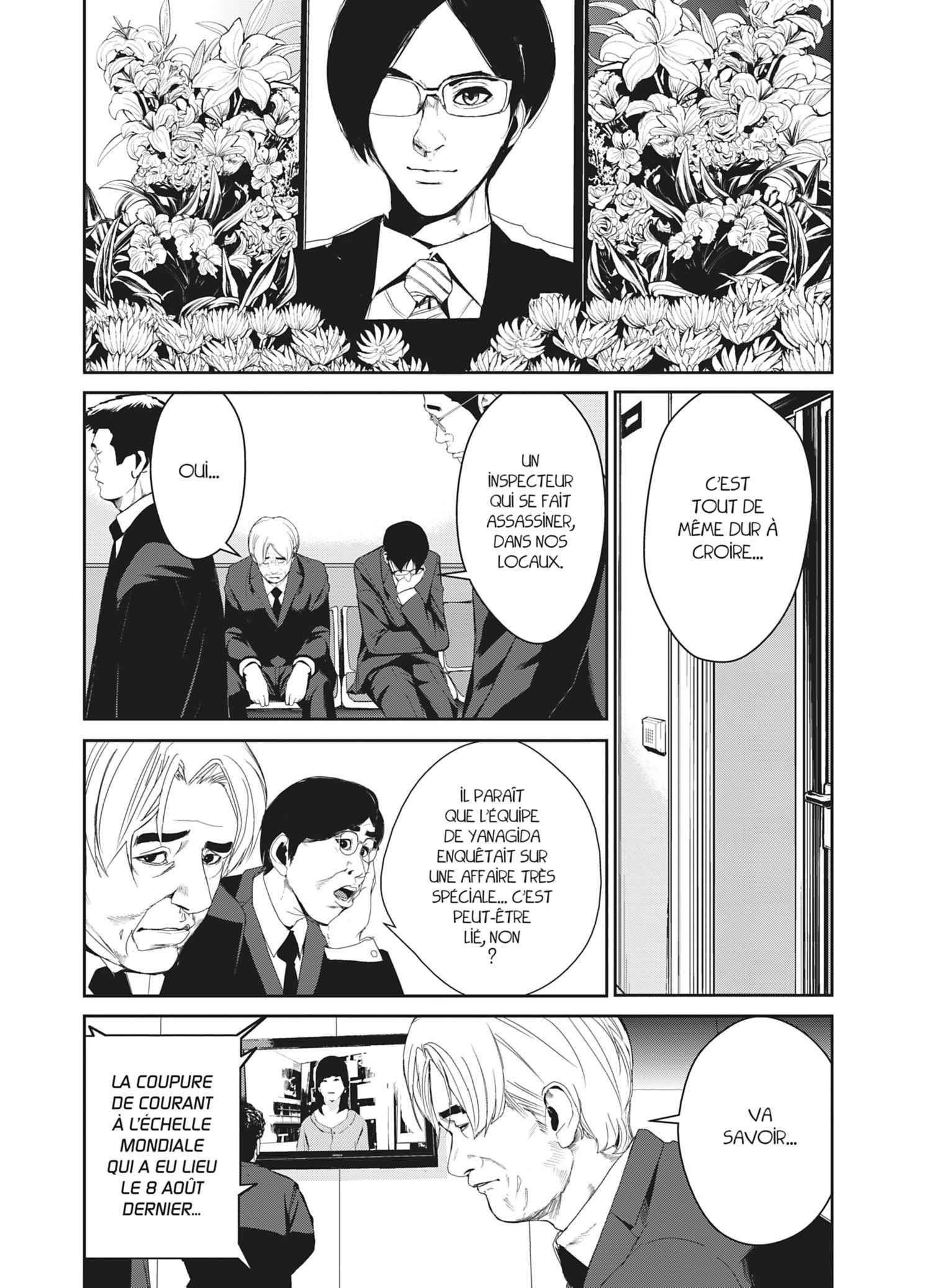 Read Denjin N FR Manga Online