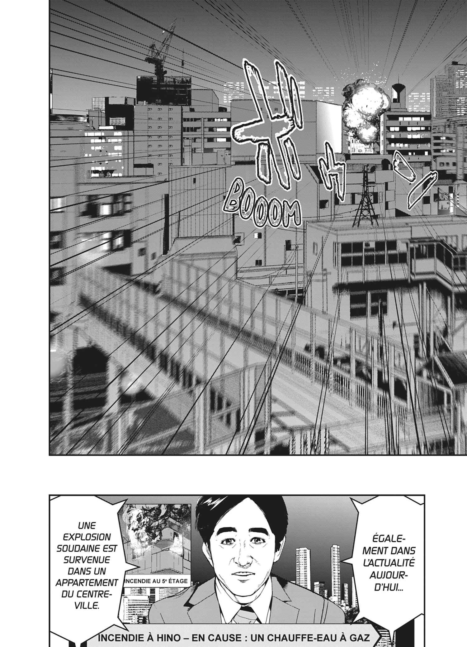 Read Denjin N FR Manga Online