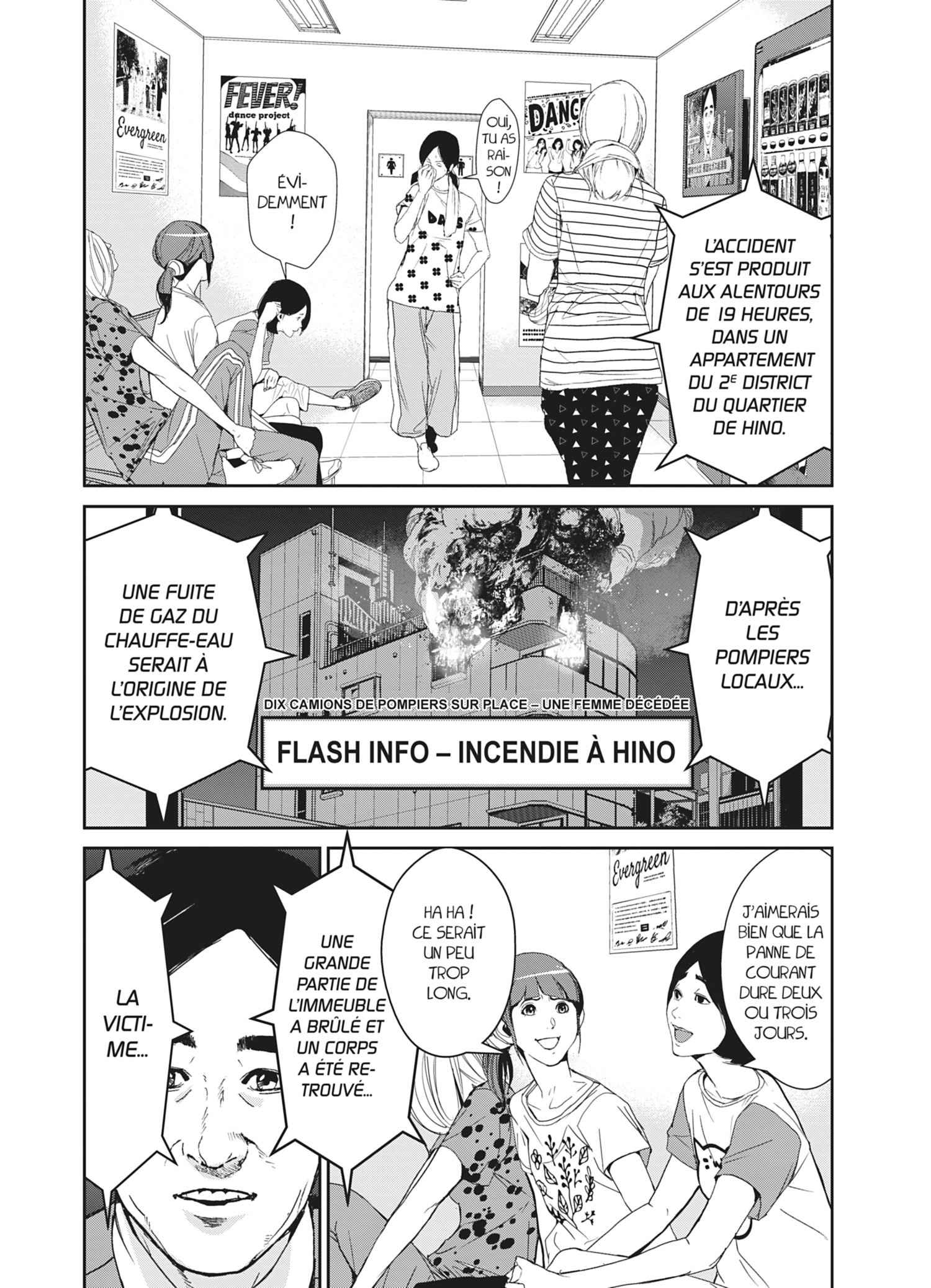 Read Denjin N FR Manga Online