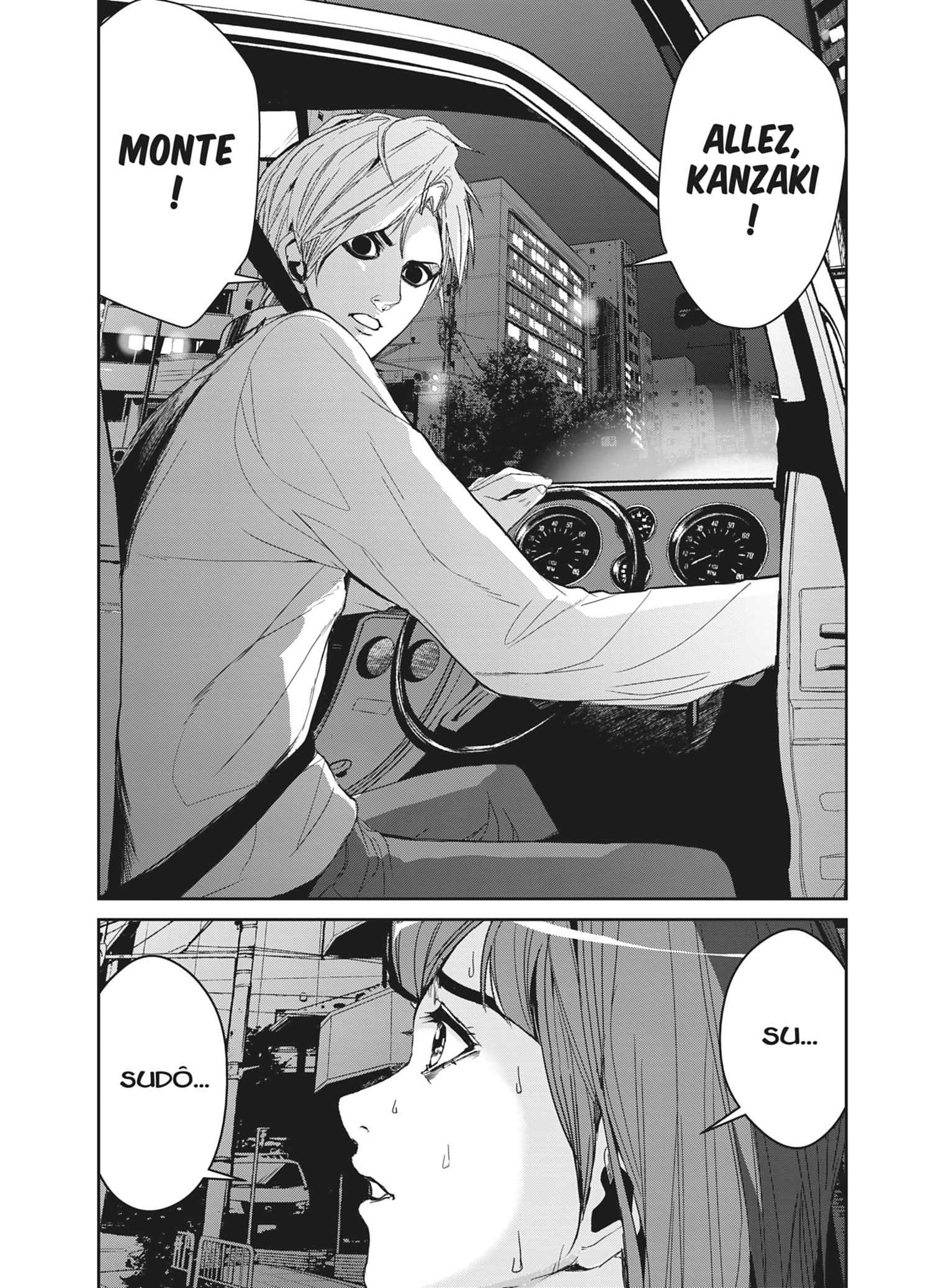 Read Denjin N FR Manga Online