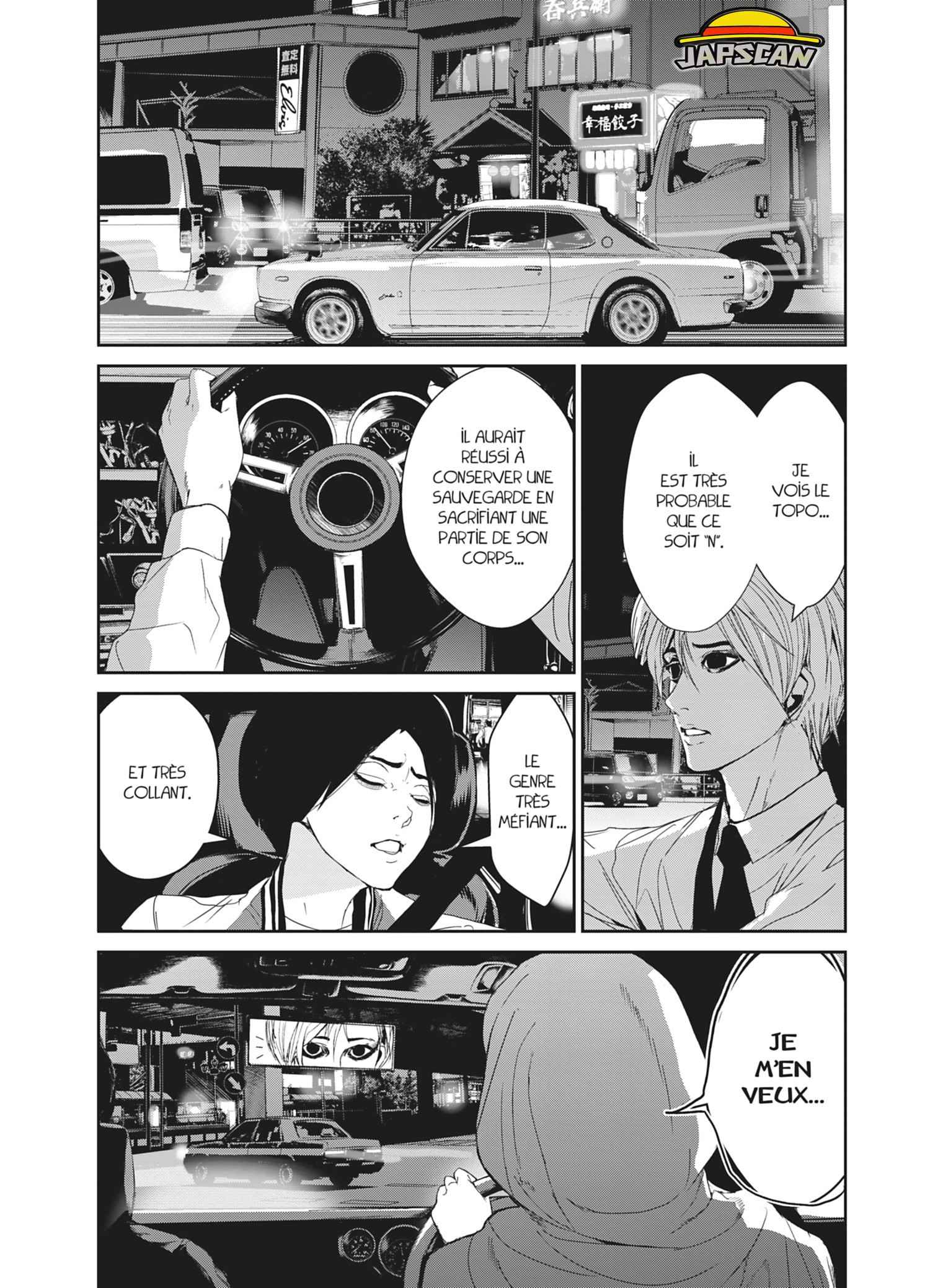 Read Denjin N FR Manga Online