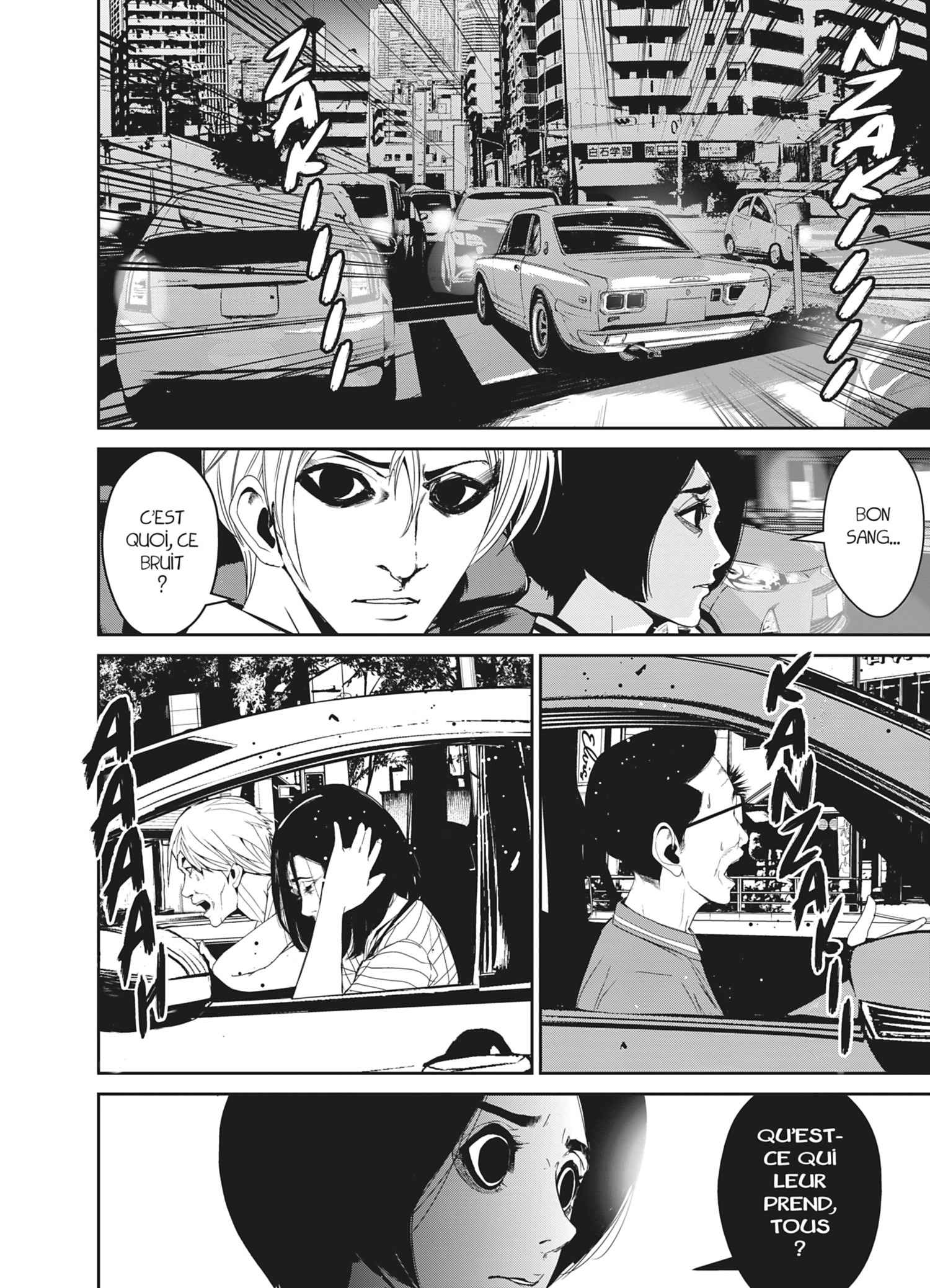 Read Denjin N FR Manga Online