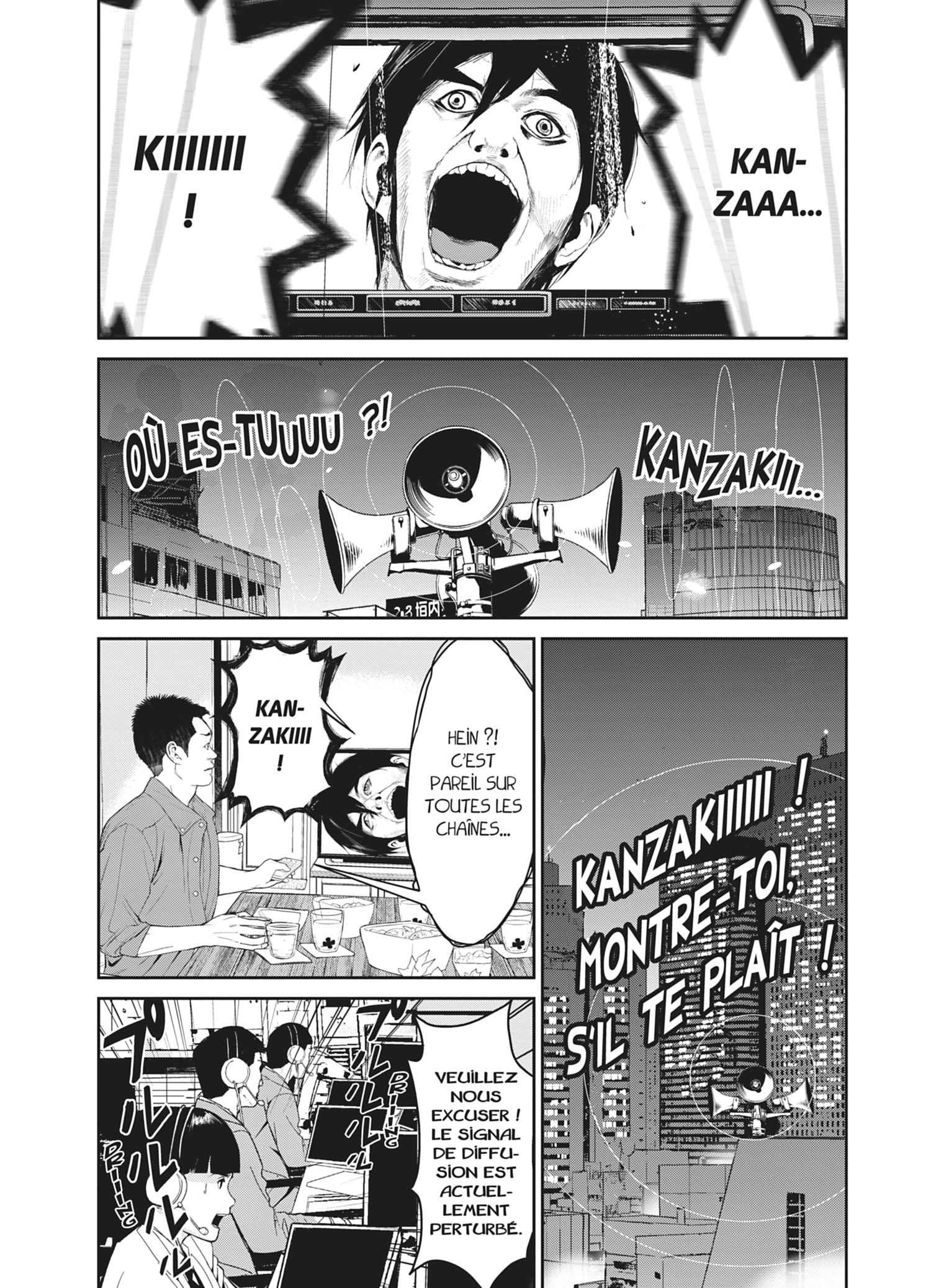 Read Denjin N FR Manga Online