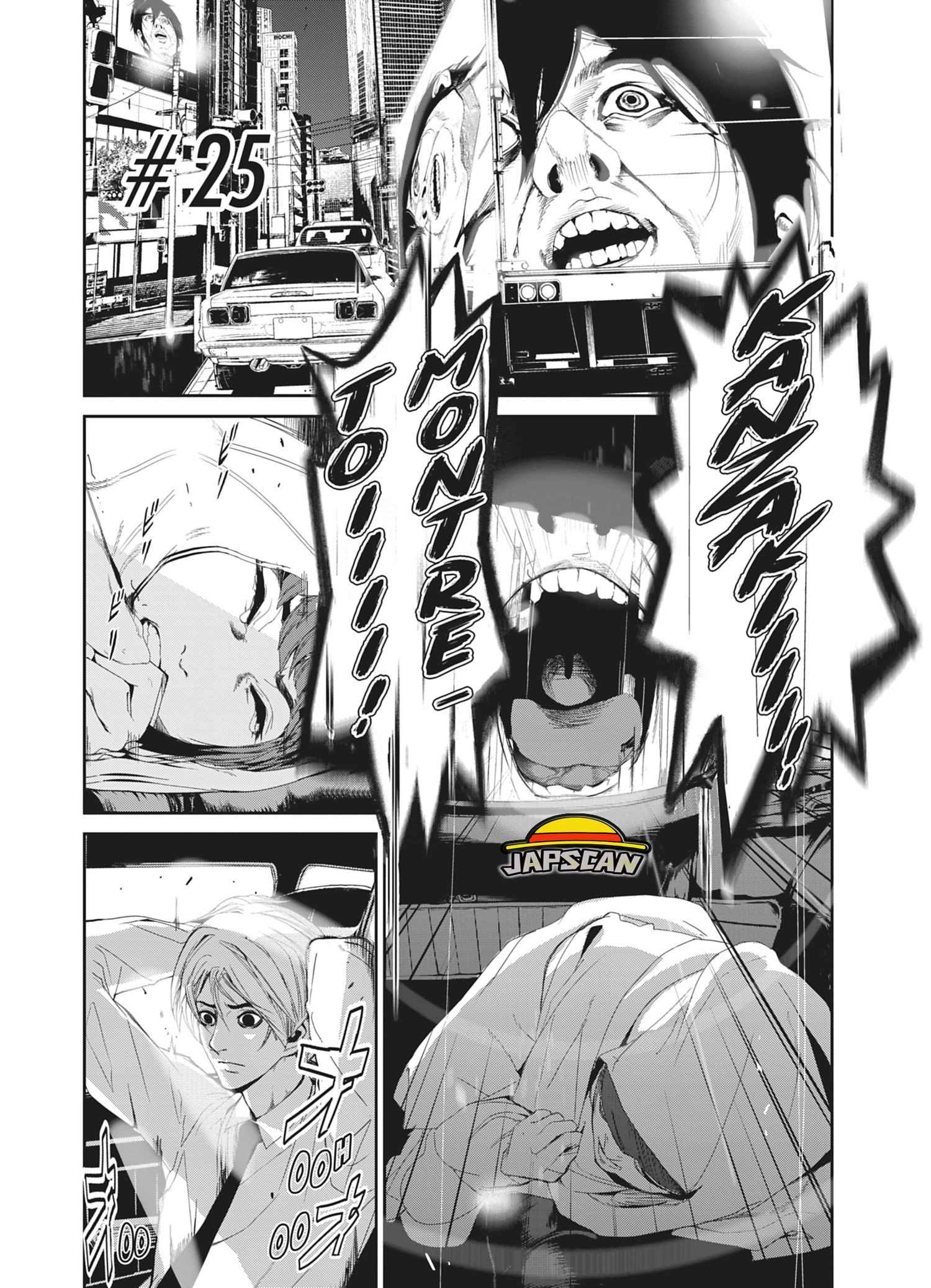 Read Denjin N FR Manga Online