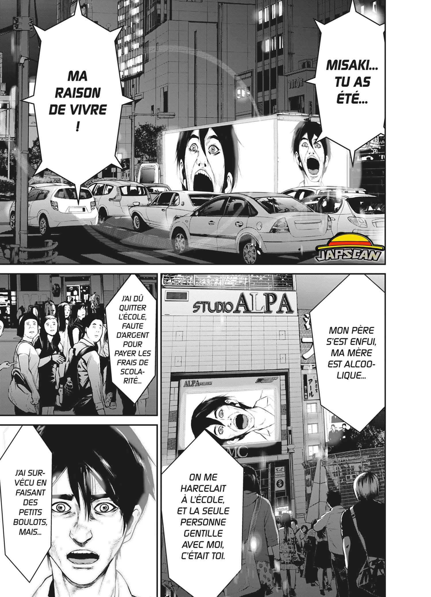 Read Denjin N FR Manga Online