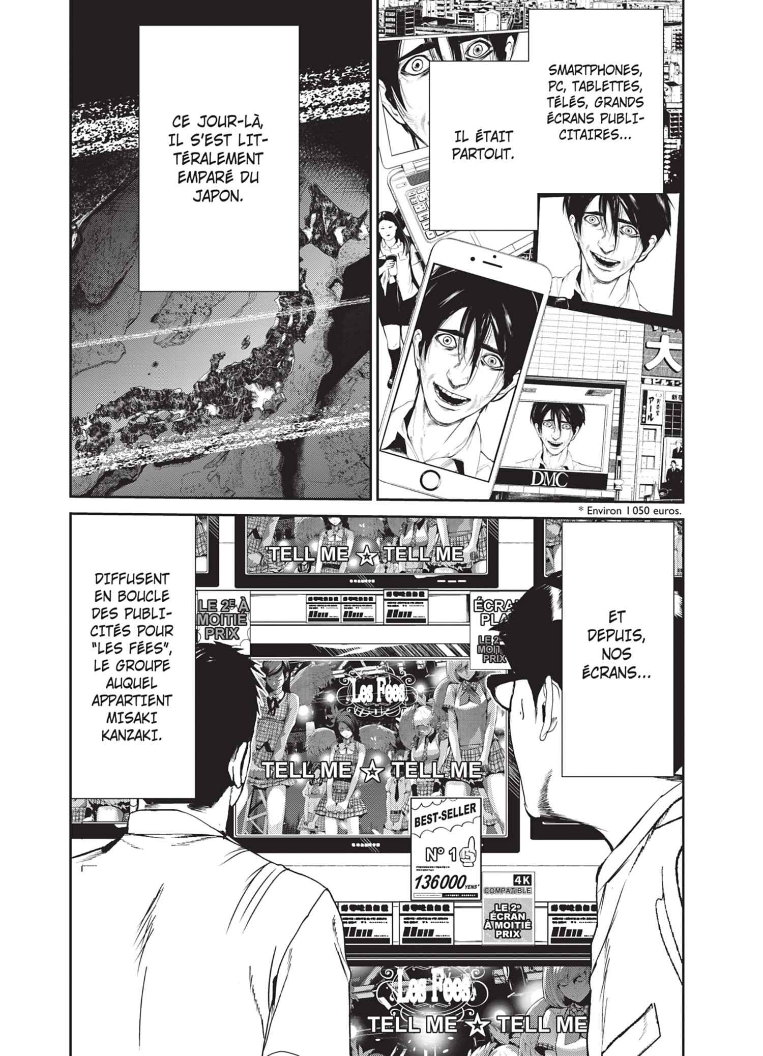 Read Denjin N FR Manga Online