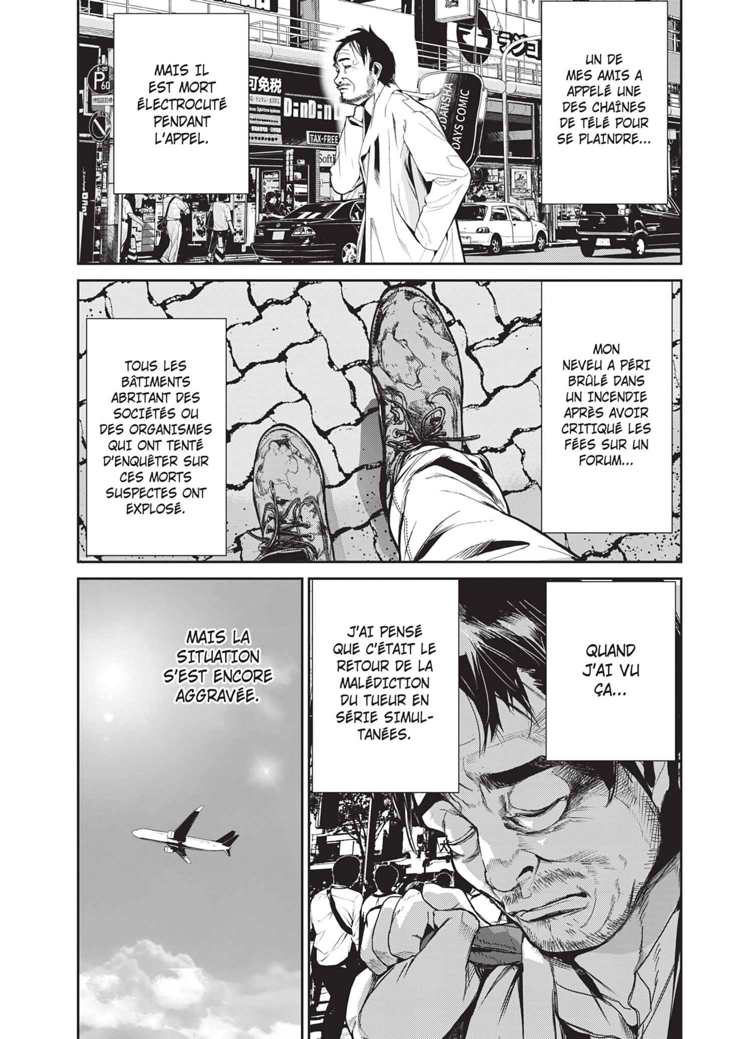 Read Denjin N FR Manga Online