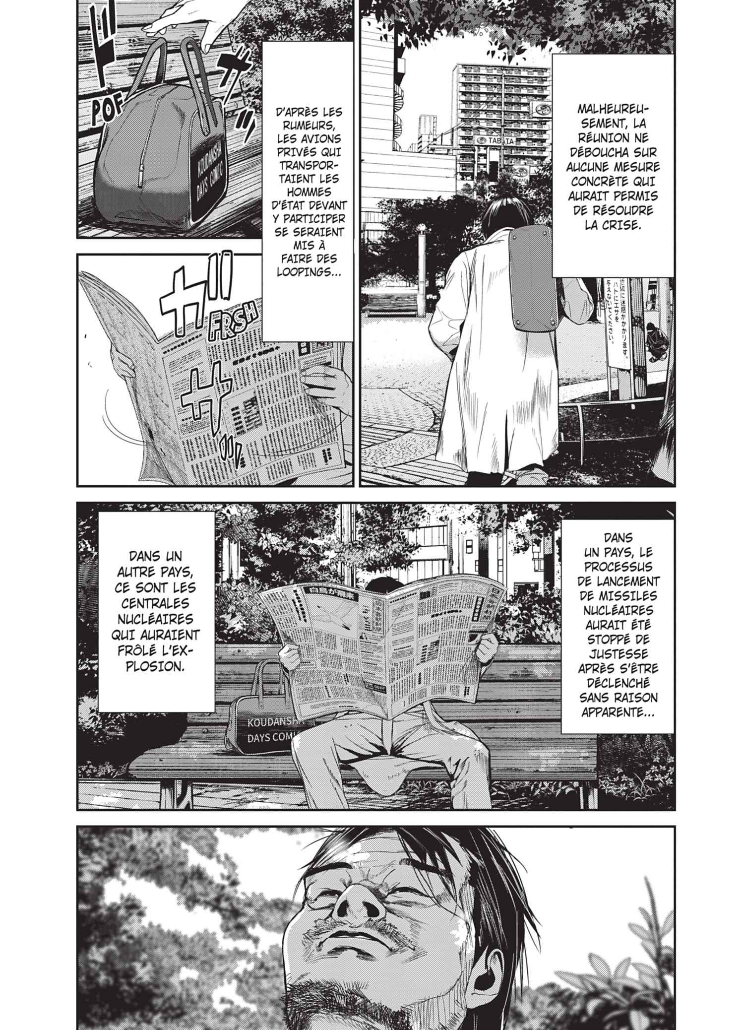 Read Denjin N FR Manga Online