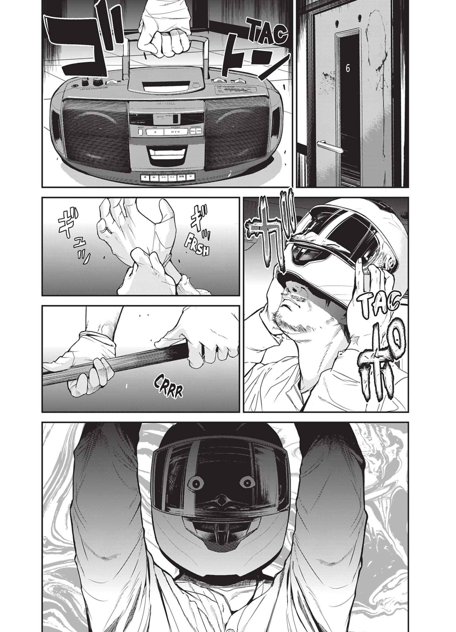 Read Denjin N FR Manga Online