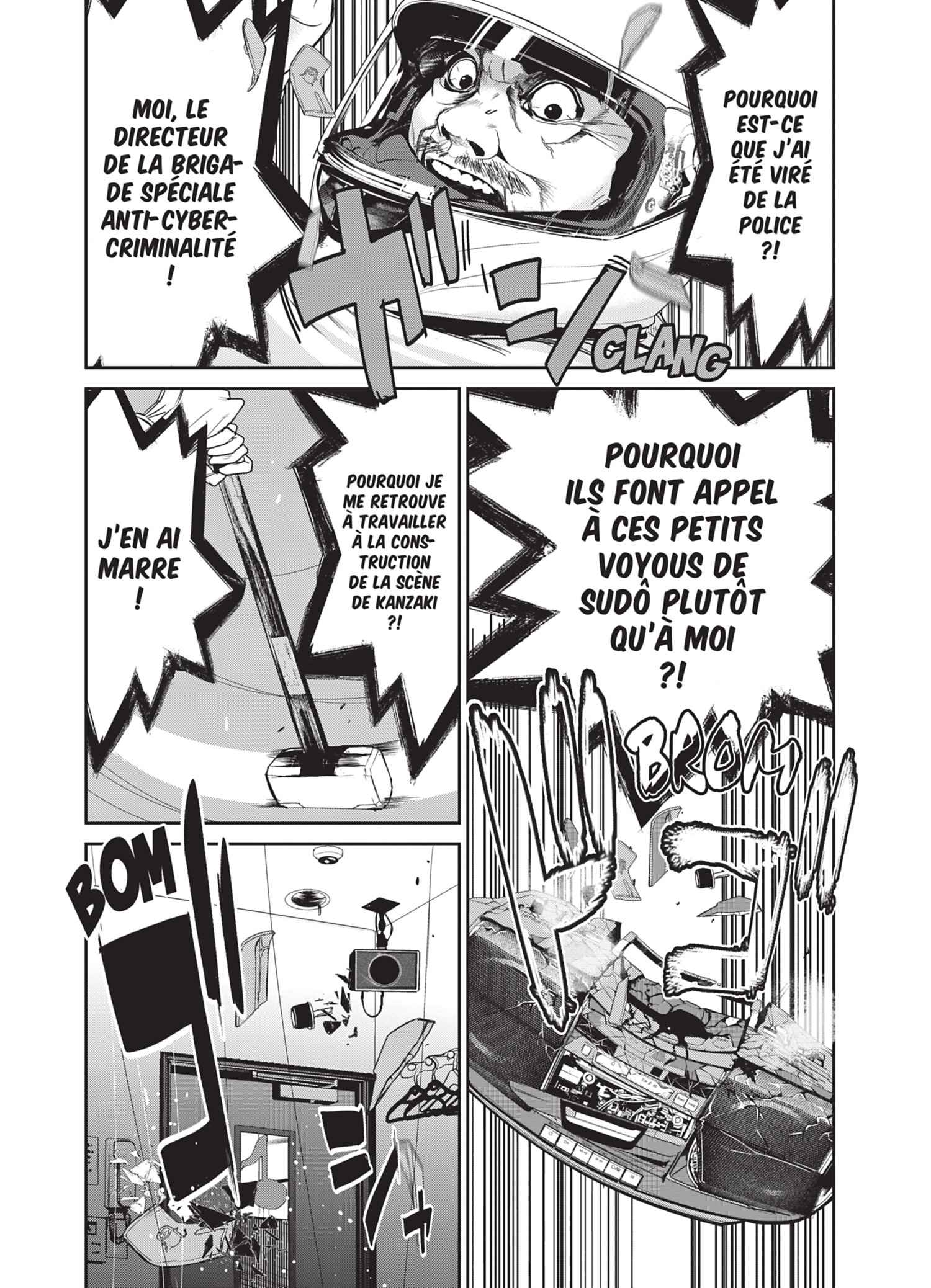 Read Denjin N FR Manga Online