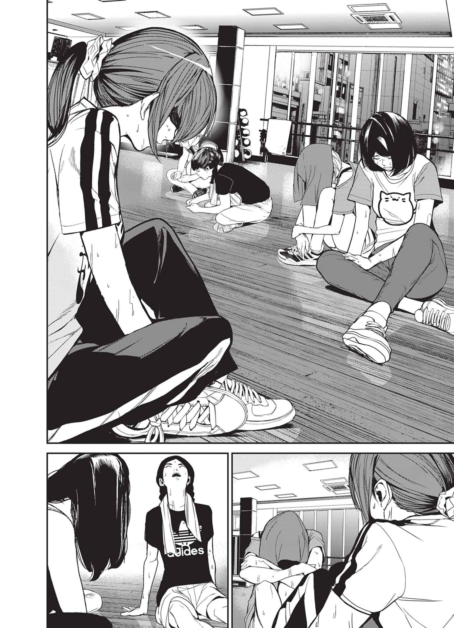 Read Denjin N FR Manga Online