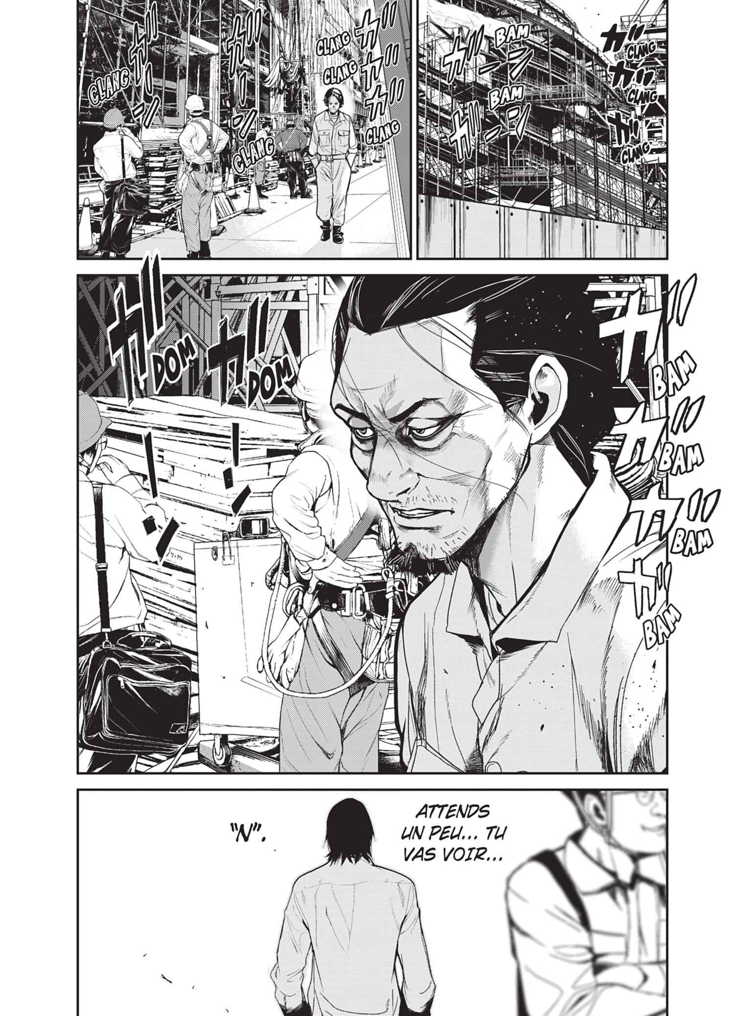 Read Denjin N FR Manga Online