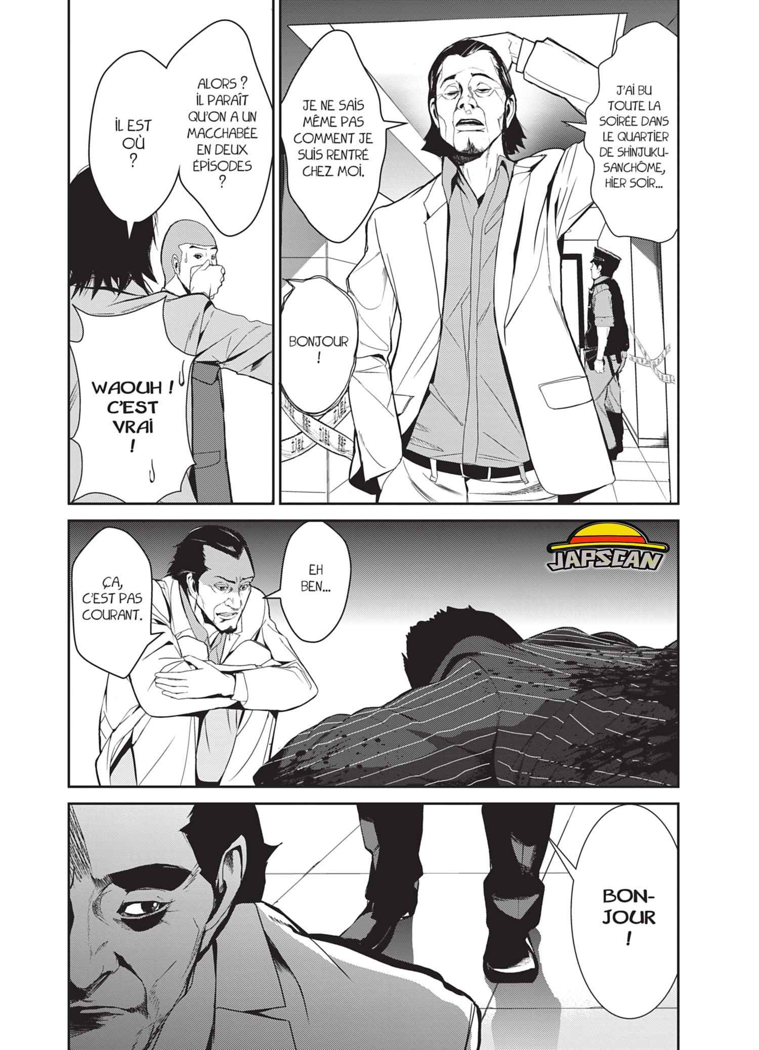 Read Denjin N FR Manga Online