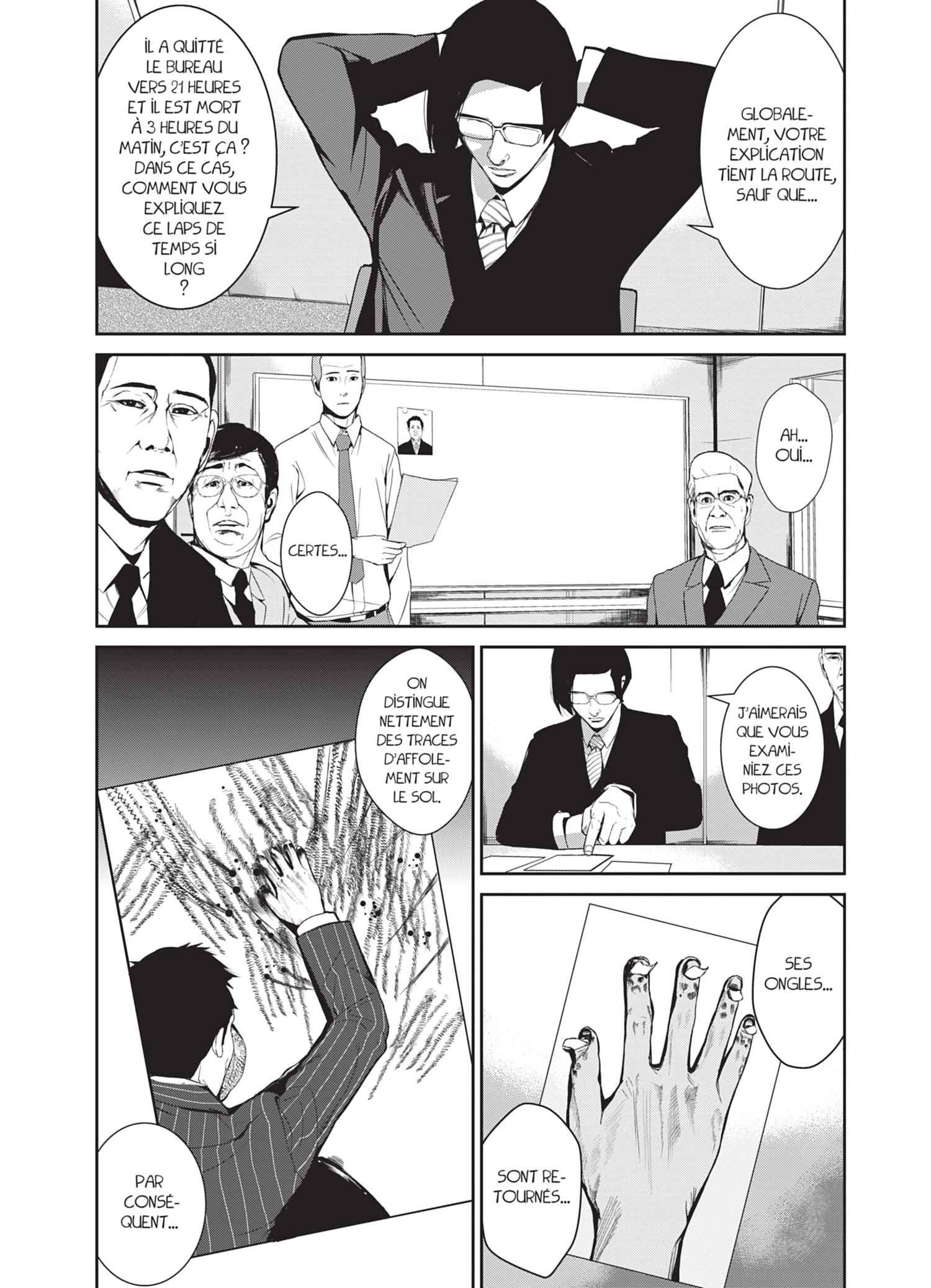 Read Denjin N FR Manga Online
