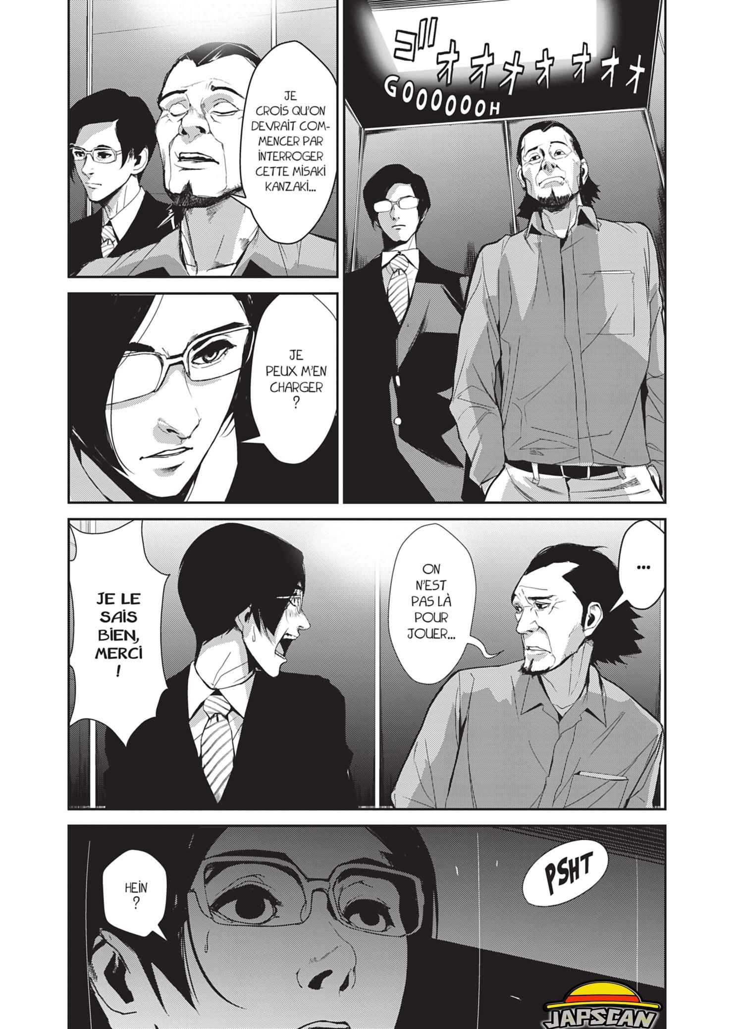 Read Denjin N FR Manga Online
