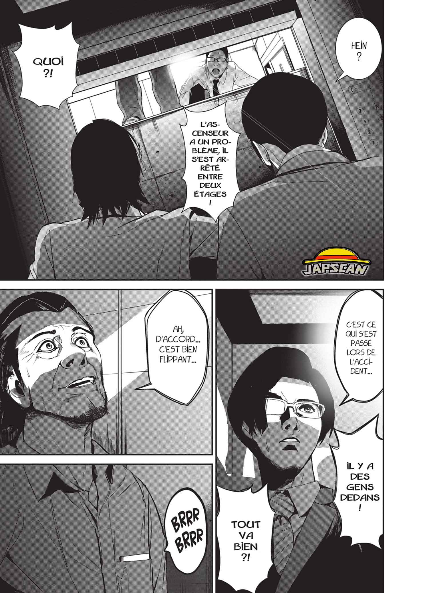 Read Denjin N FR Manga Online