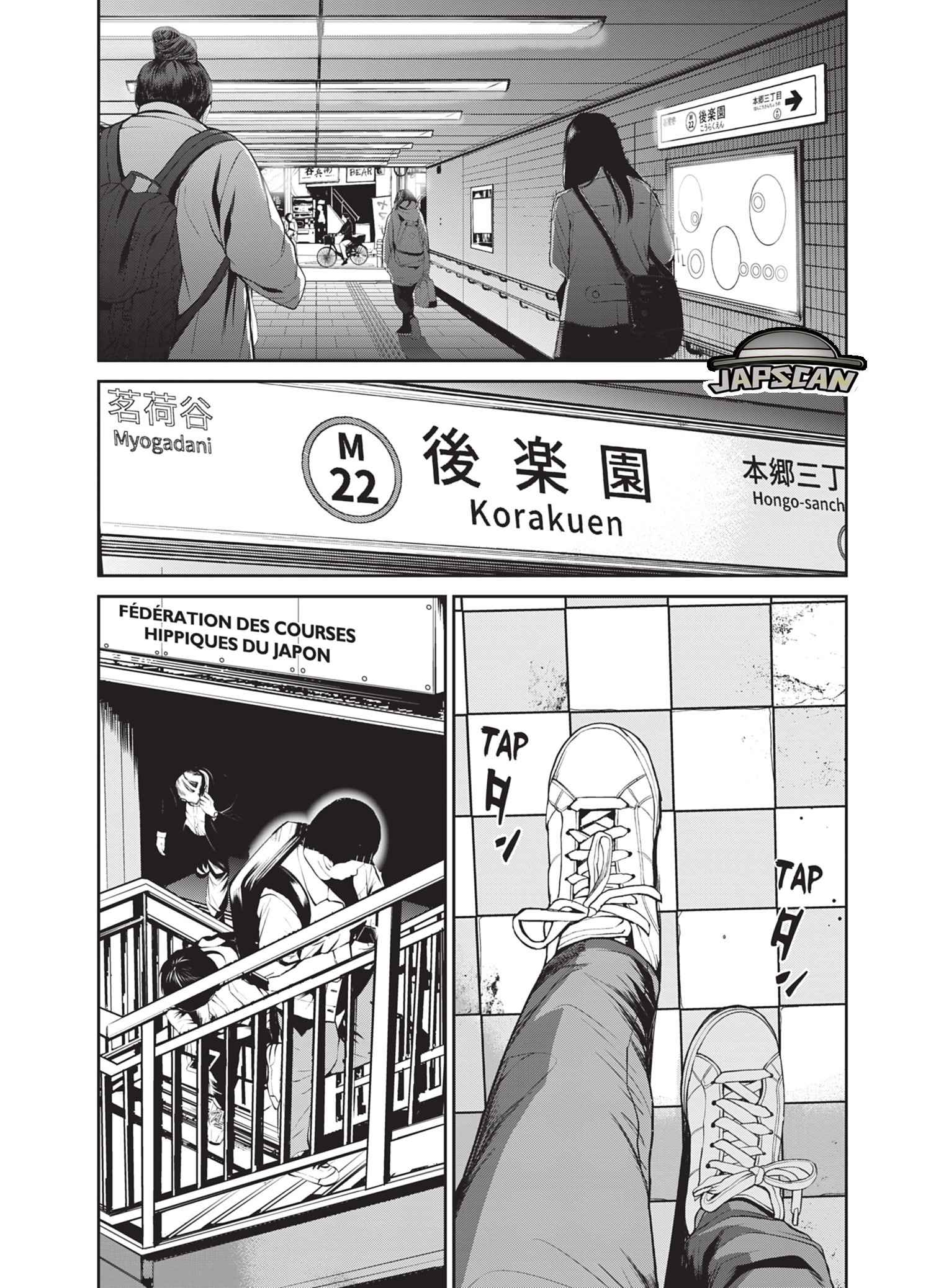Read Denjin N FR Manga Online