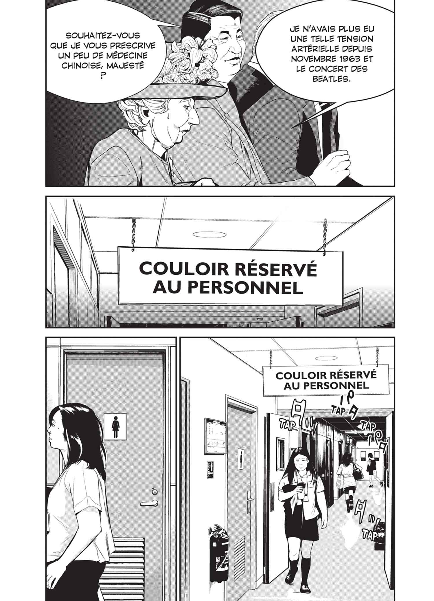 Read Denjin N FR Manga Online