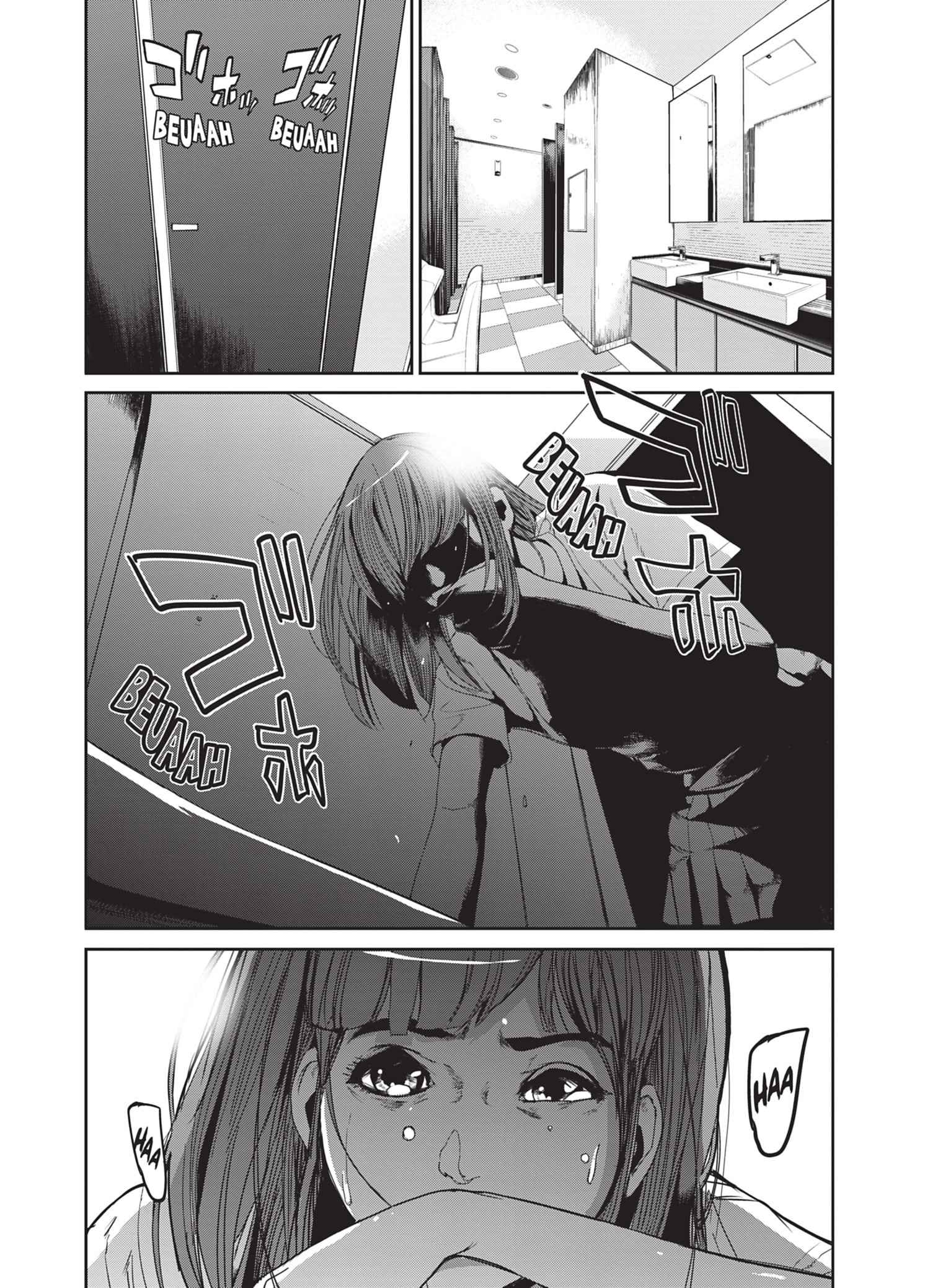 Read Denjin N FR Manga Online