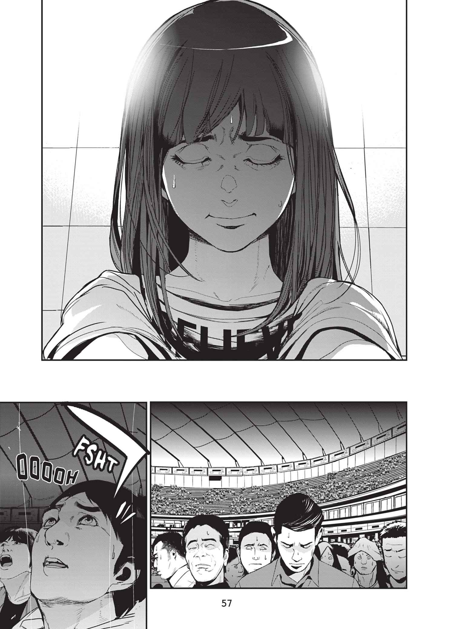 Read Denjin N FR Manga Online