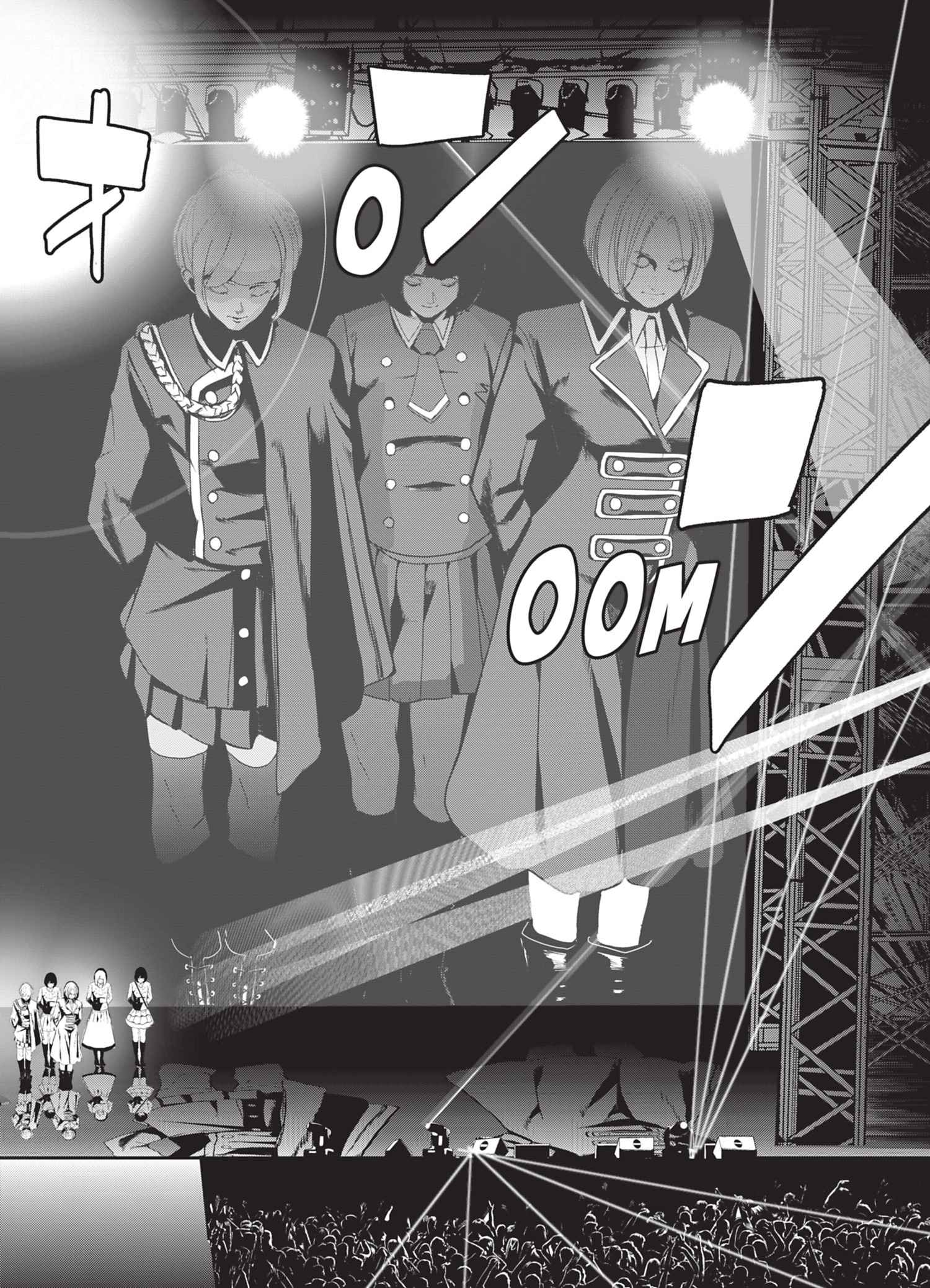 Read Denjin N FR Manga Online