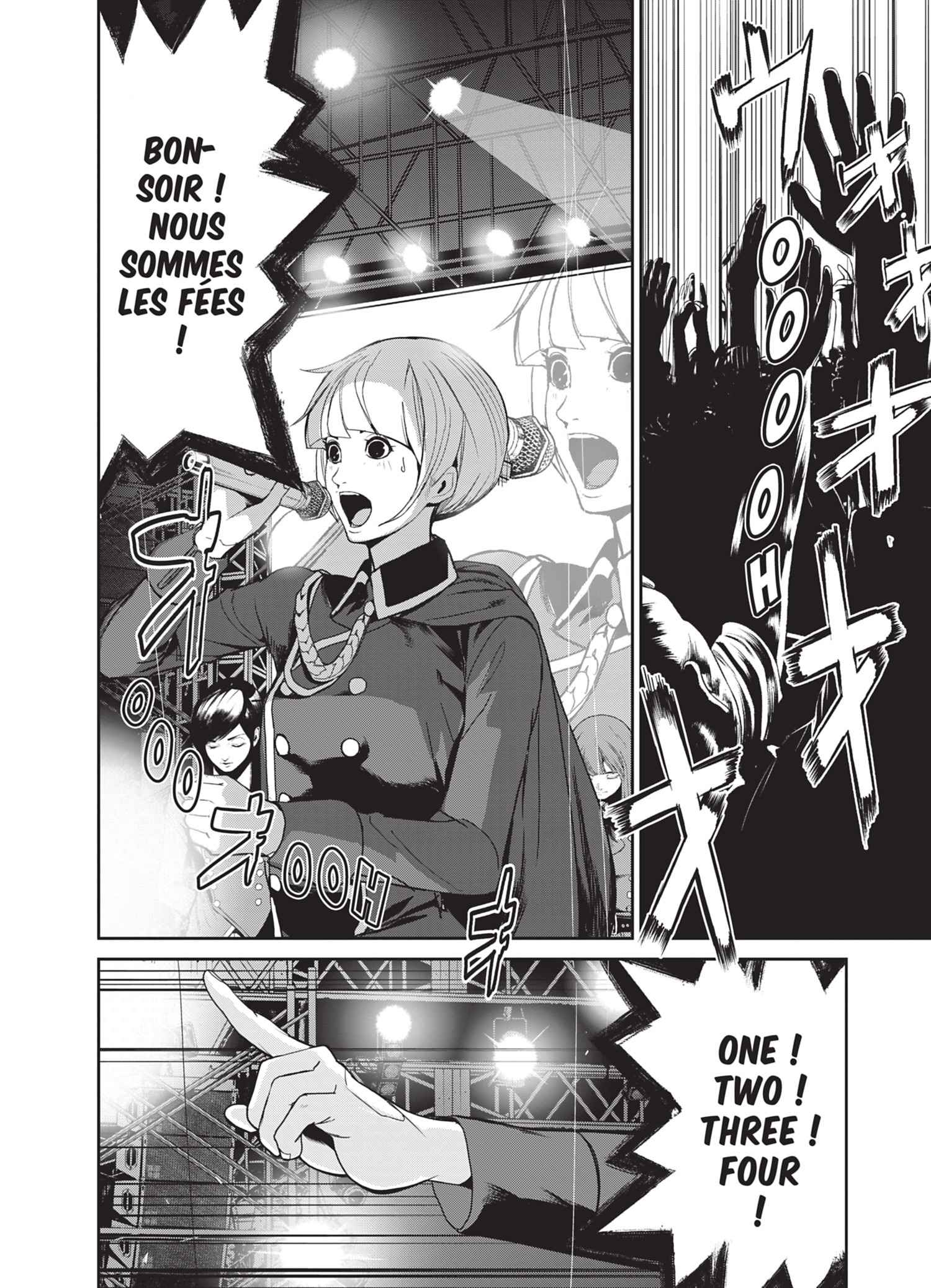 Read Denjin N FR Manga Online