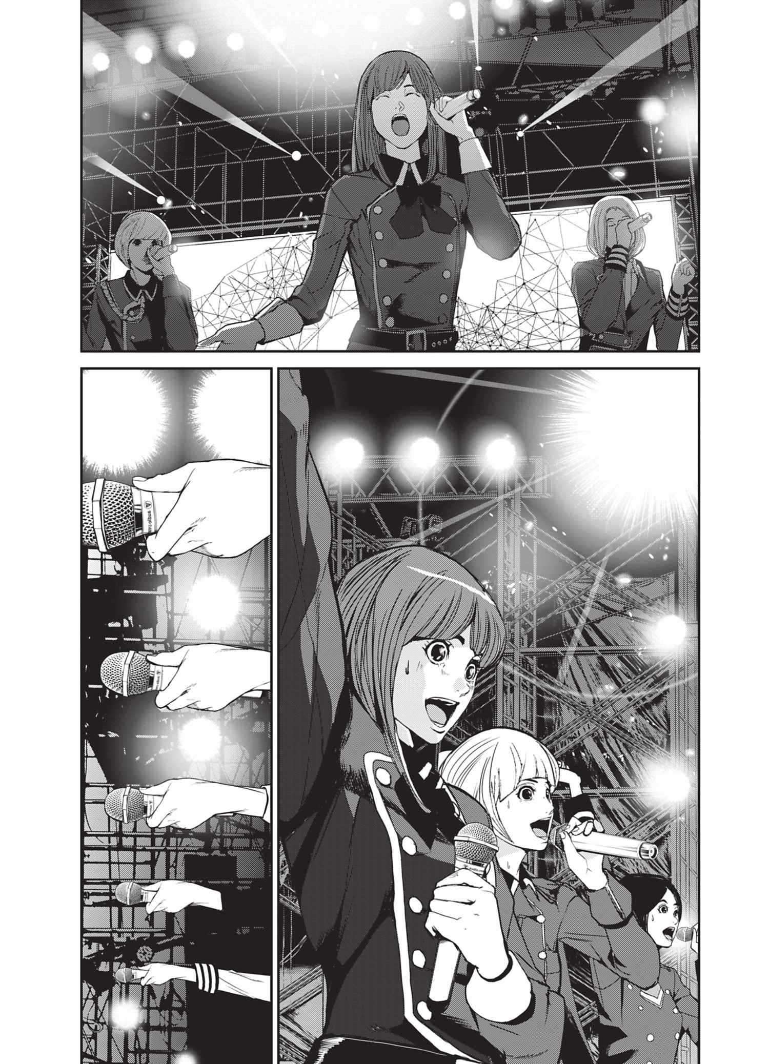 Read Denjin N FR Manga Online