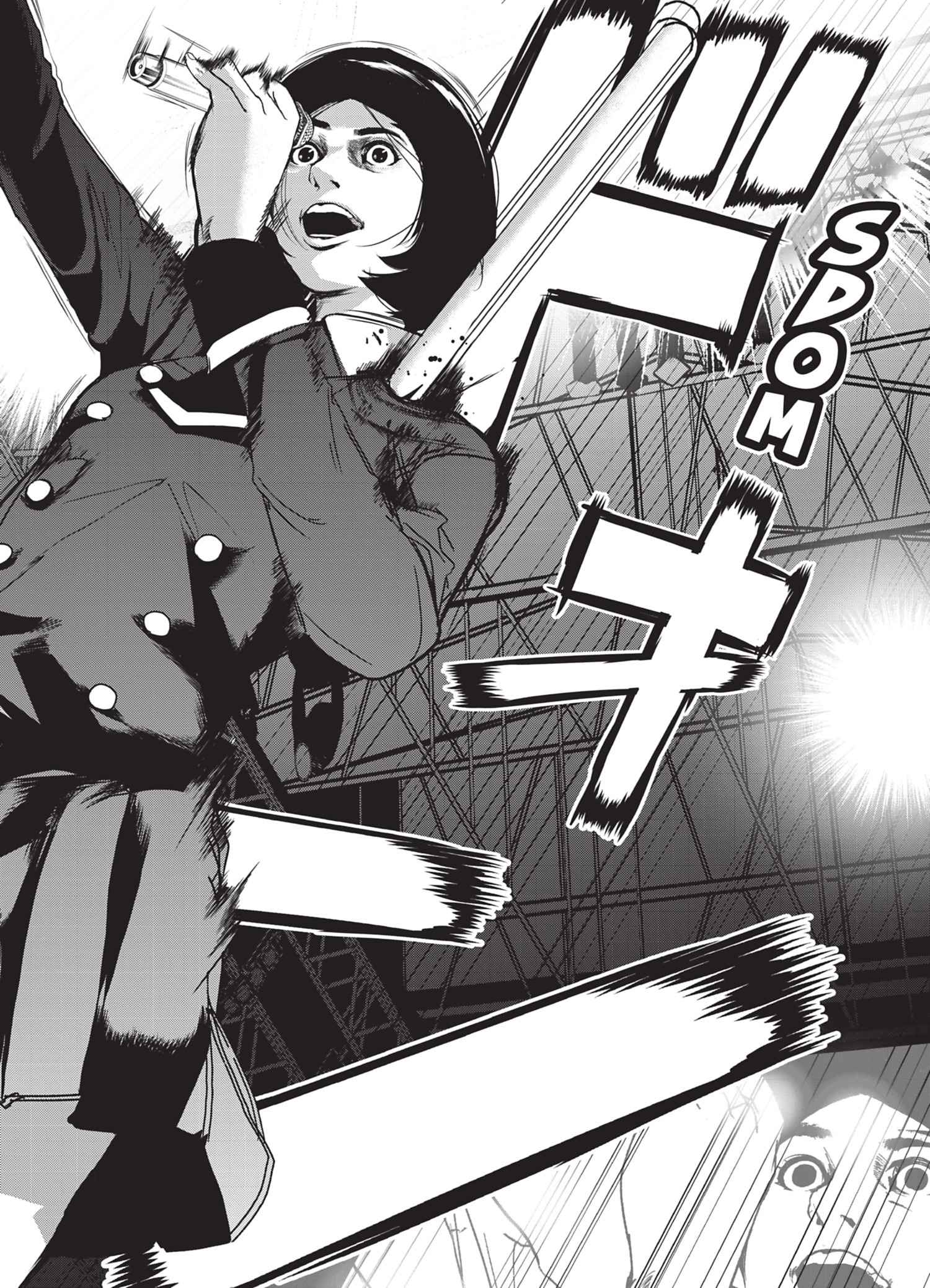 Read Denjin N FR Manga Online