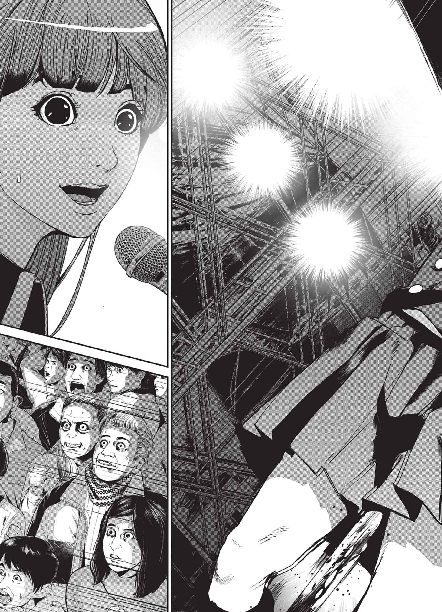 Read Denjin N FR Manga Online