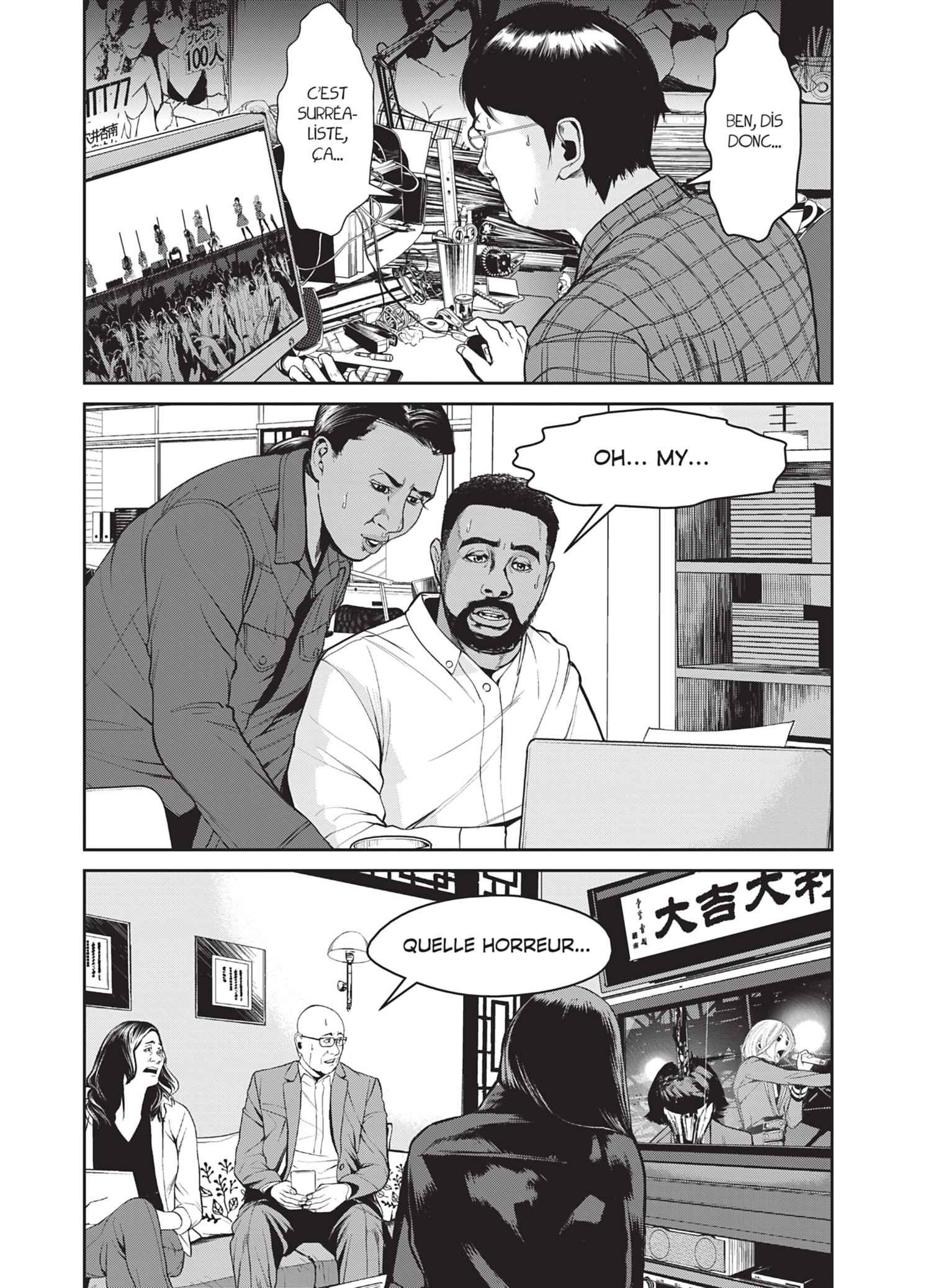 Read Denjin N FR Manga Online