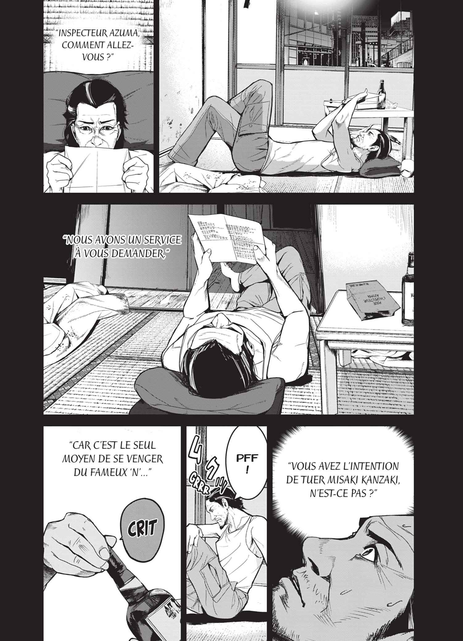 Read Denjin N FR Manga Online