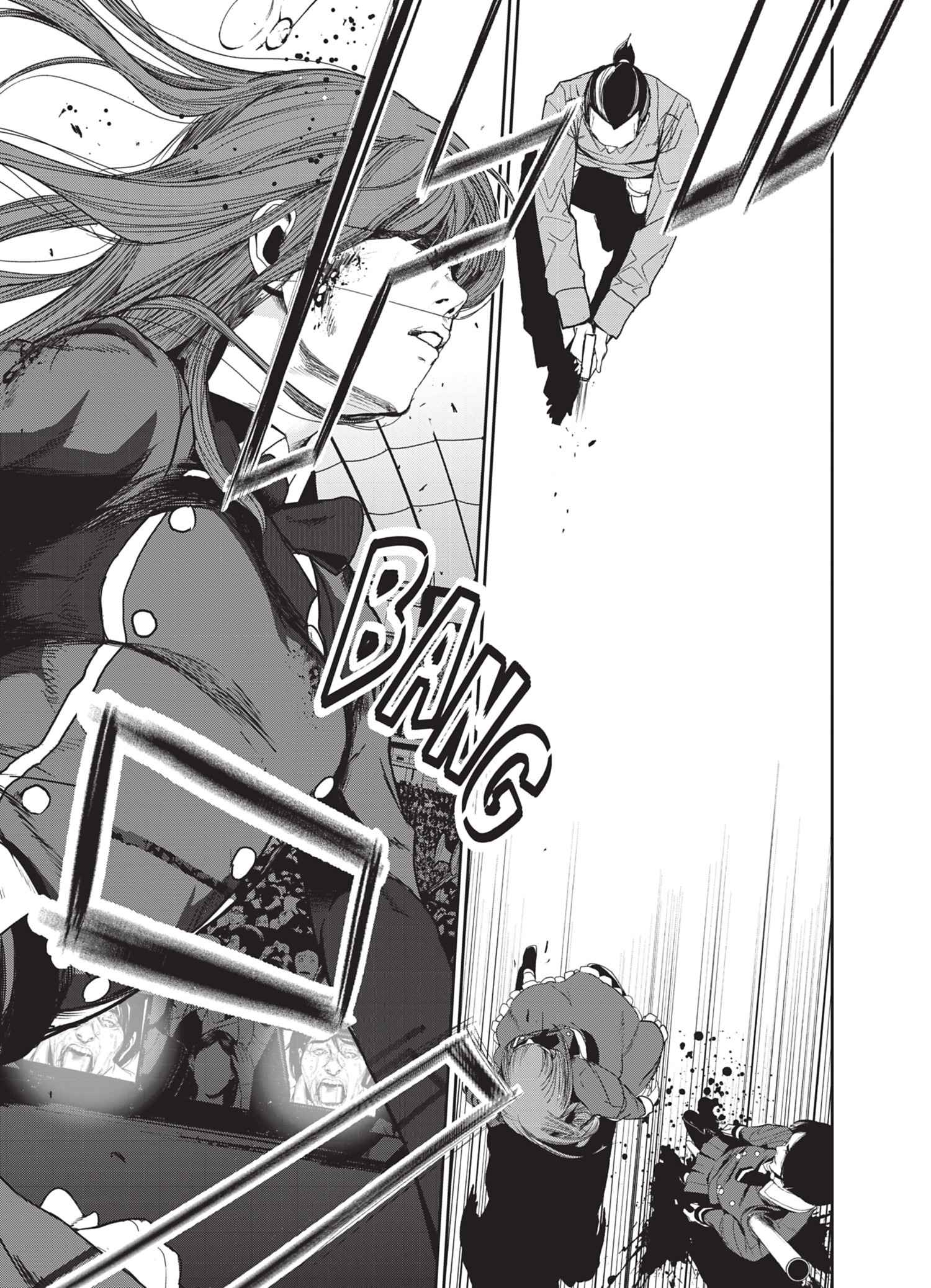 Read Denjin N FR Manga Online