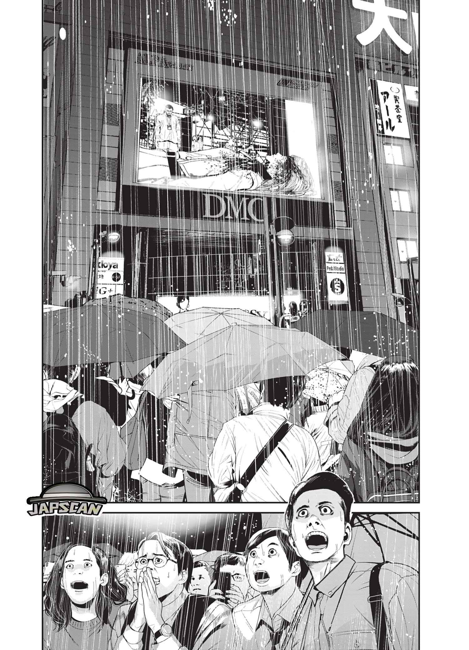 Read Denjin N FR Manga Online